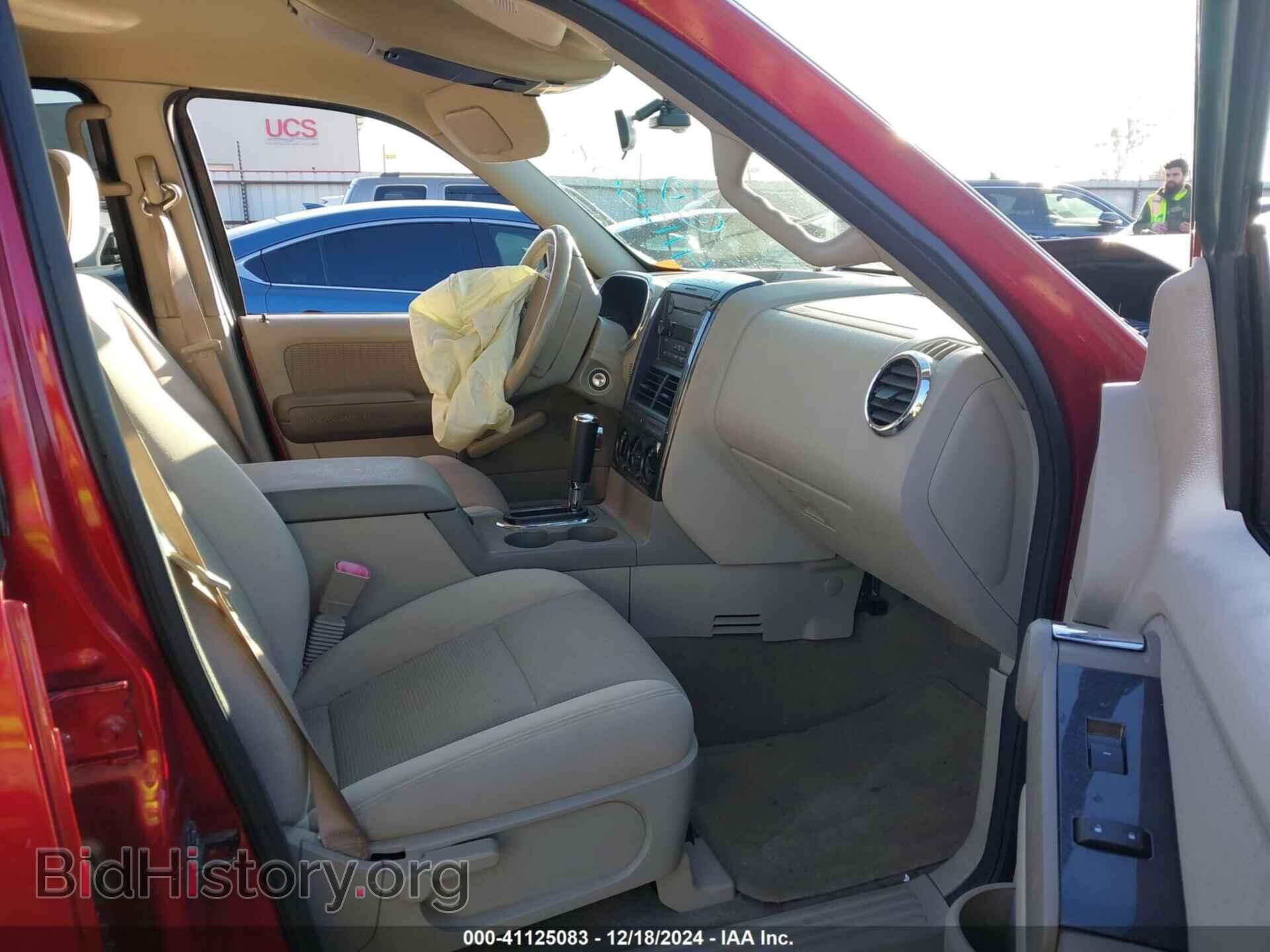2006 FORD EXPLORER - VIN: 1FMEU63816UA34461 - Фото 5