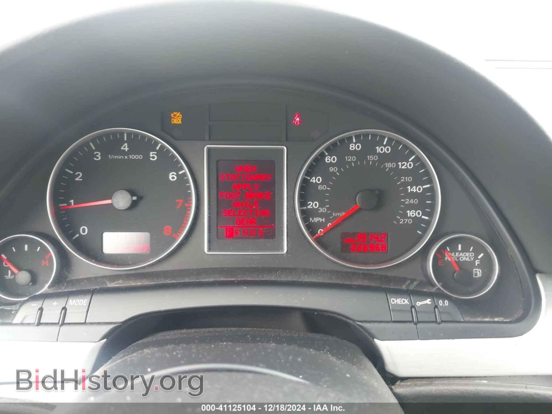 2006 AUDI A4 - VIN: WAUEF78E76A035020 - Фото 7