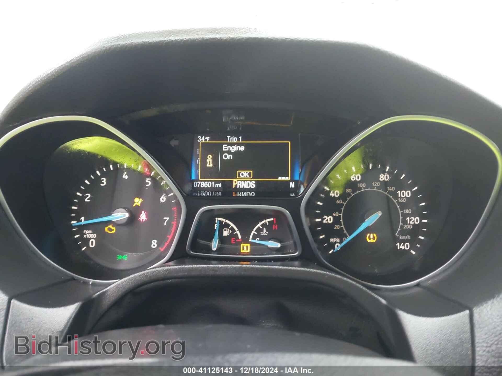 2017 FORD FOCUS - VIN: 1FADP3H20HL331875 - Фото 7