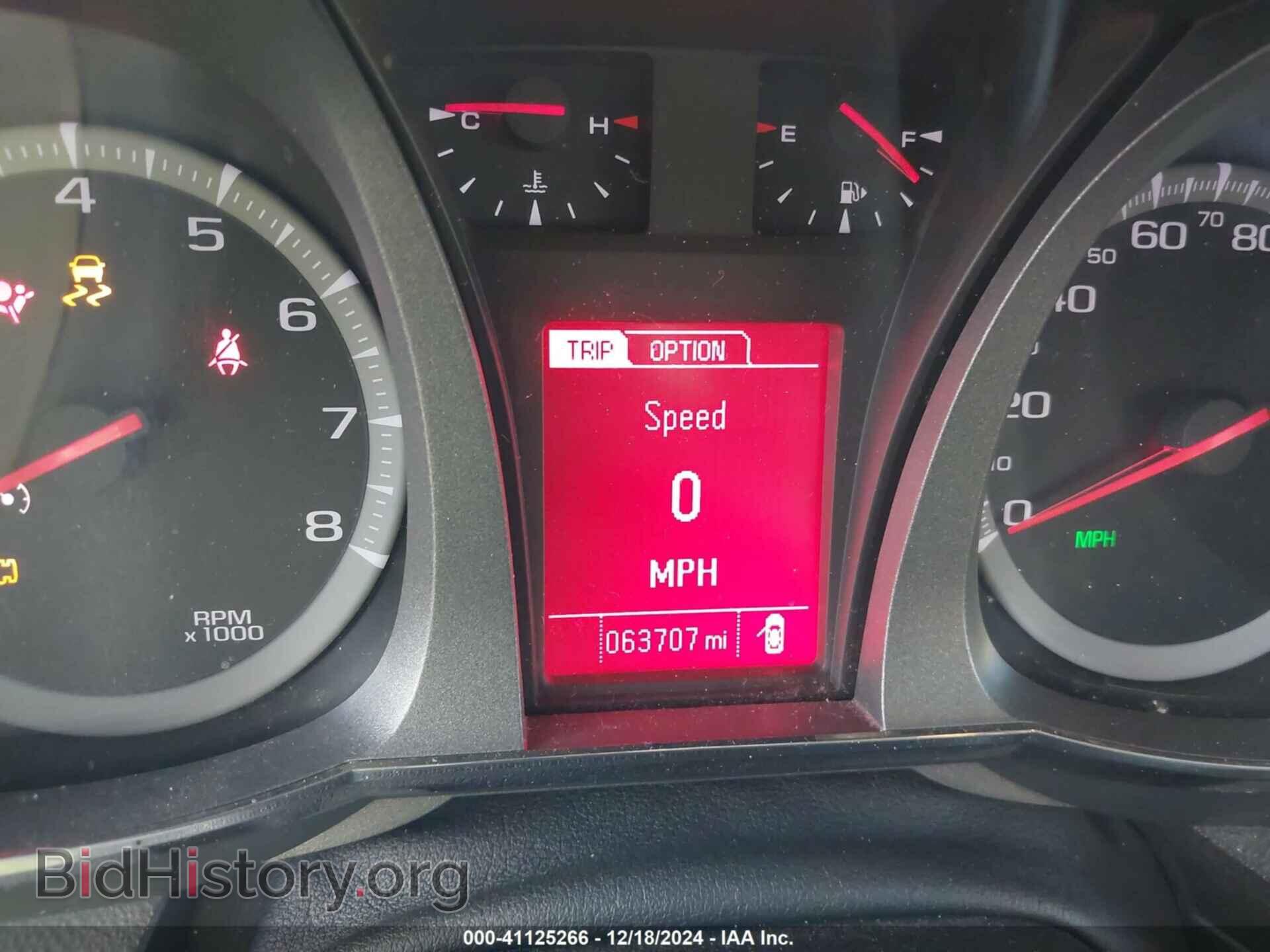 2017 GMC TERRAIN - VIN: 2GKFLNE38H6120931 - Photo 7