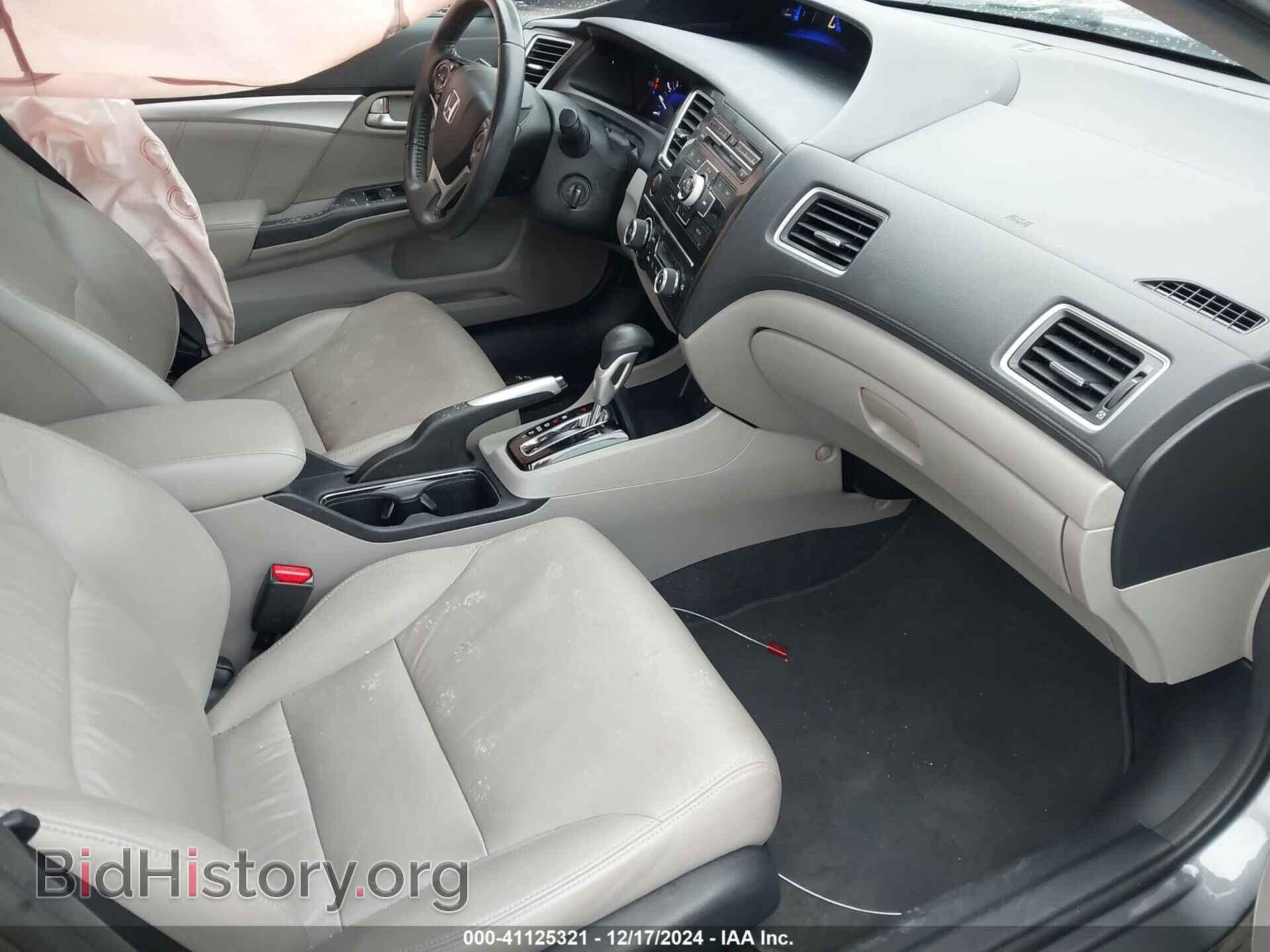 2013 HONDA CIVIC - VIN: 19XFB2F91DE273483 - Фото 5
