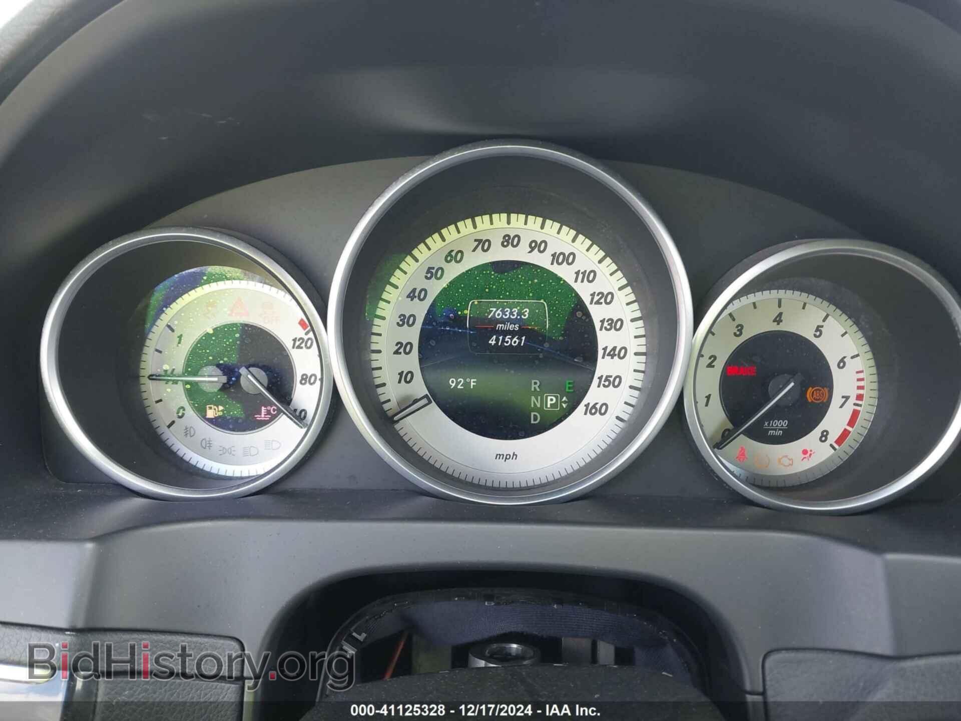2017 MERCEDES-BENZ E - VIN: WDDKK6FF5HF361532 - Фото 7