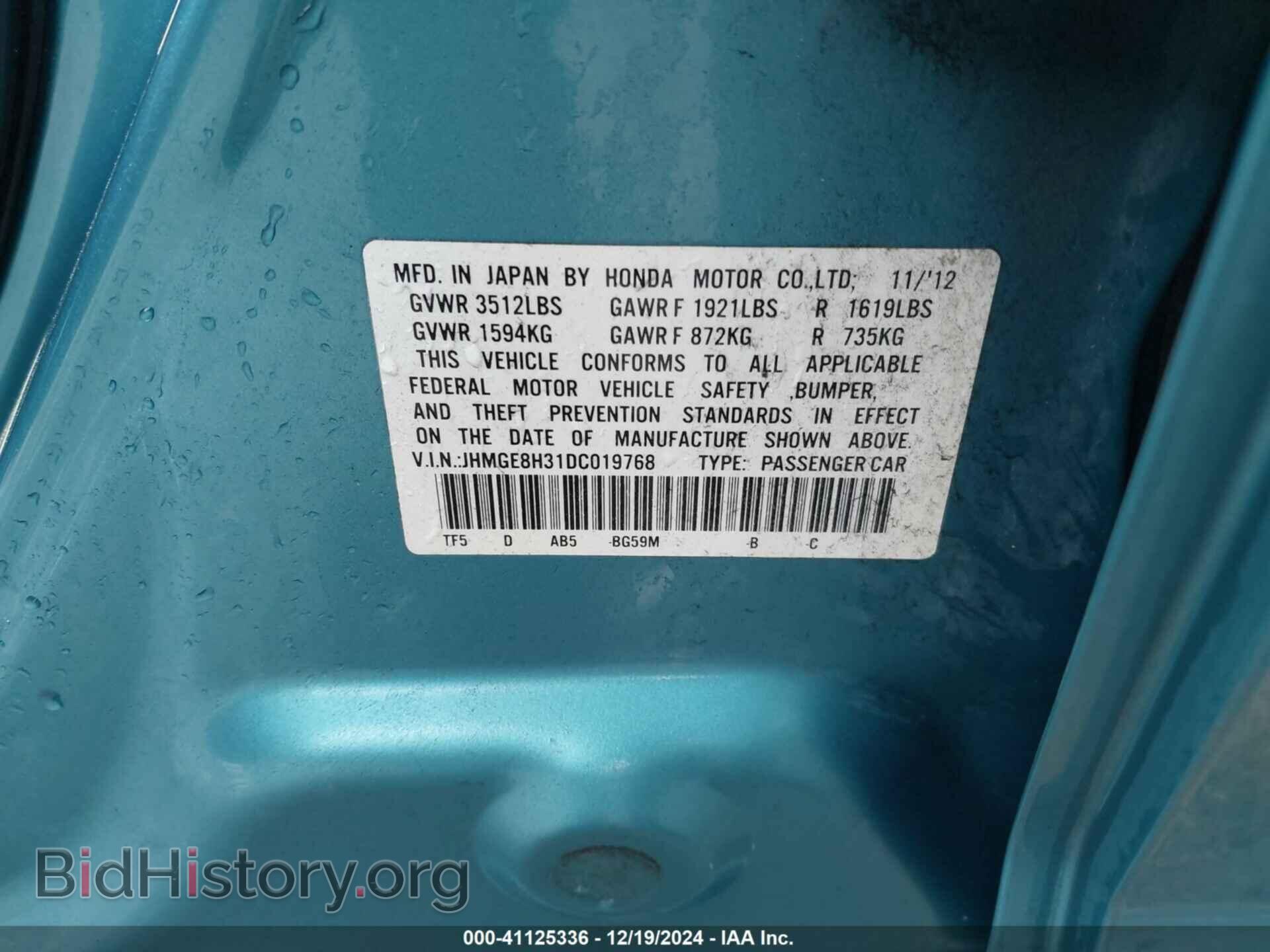 2013 HONDA FIT - VIN: JHMGE8H31DC019768 - Фото 9