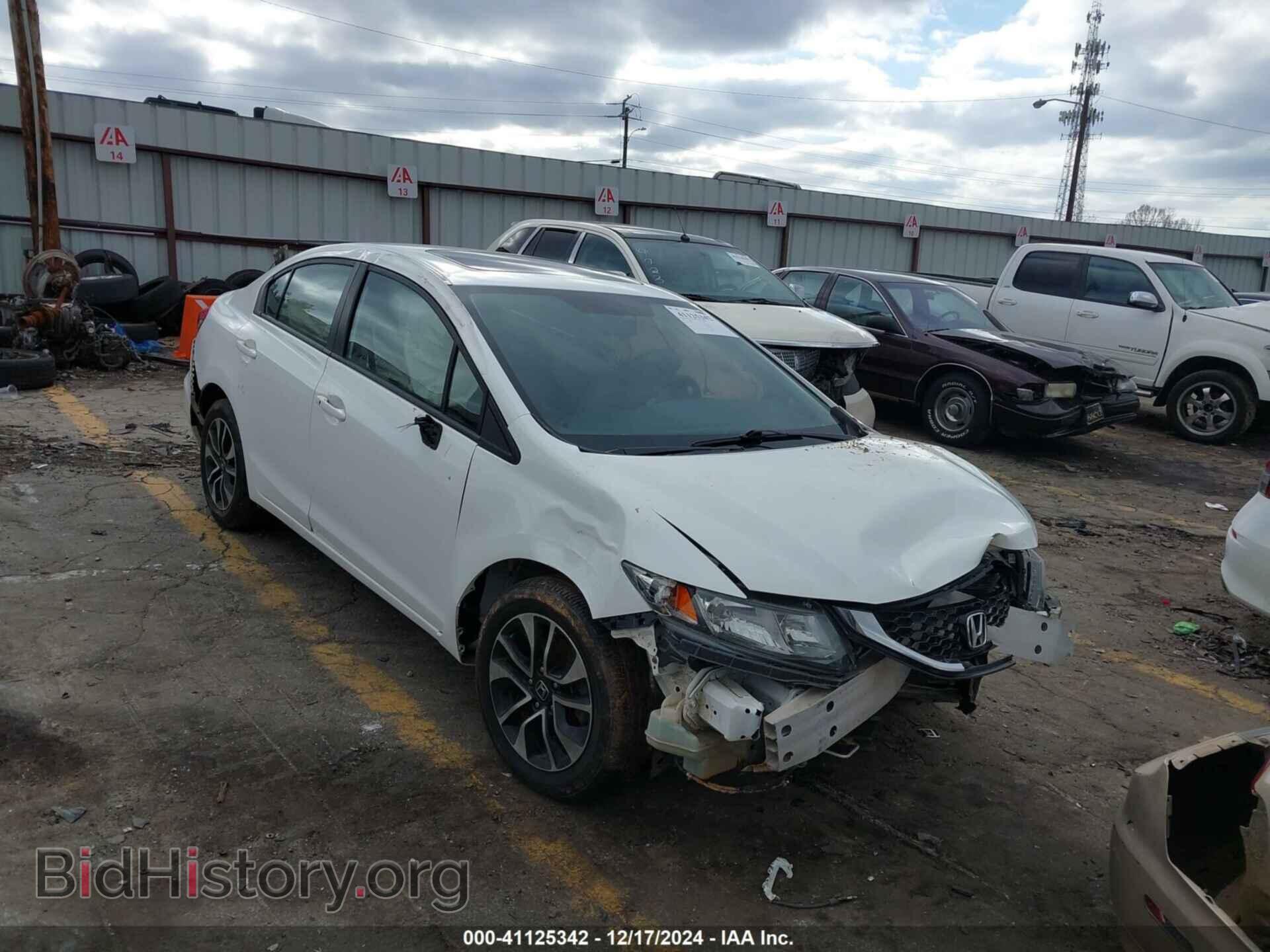 Фотография 19XFB2F80EE227345 - HONDA CIVIC 2014