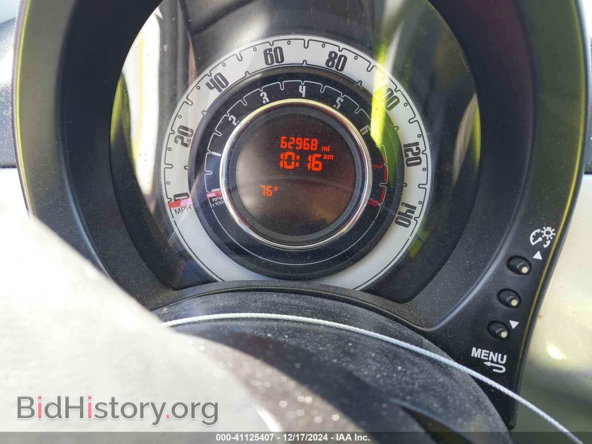 2013 FIAT 500 - VIN: 3C3CFFDR0DT738272 - Фото 15
