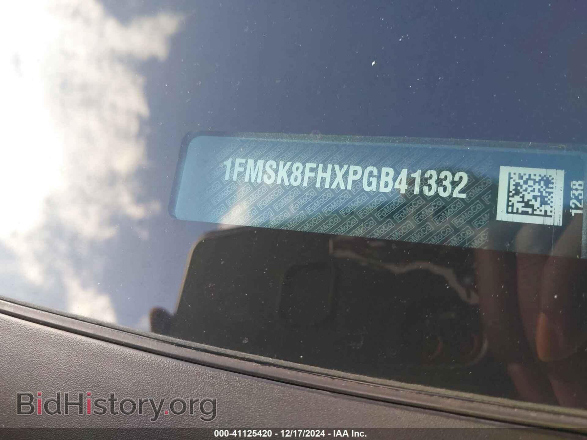 2023 FORD EXPLORER - VIN: 1FMSK8FHXPGB41332 - Photo 9