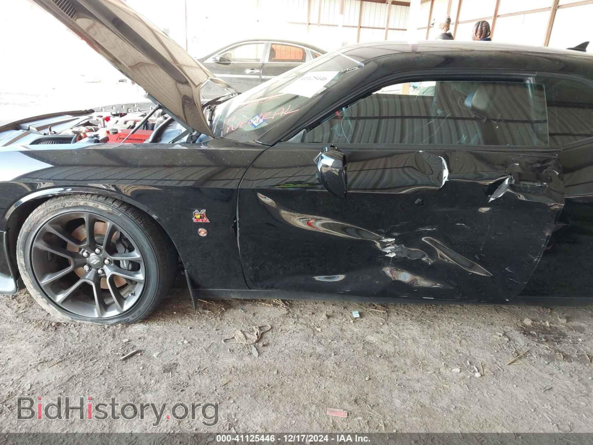 2021 DODGE CHALLENGER - VIN: 2C3CDZFJ4MH680724 - Фото 6
