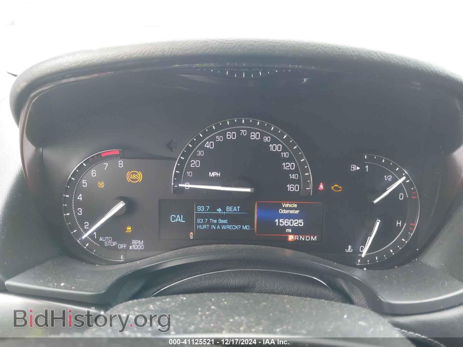 2017 CADILLAC ATS - VIN: 1G6AA5RX2H0189005 - Фото 7
