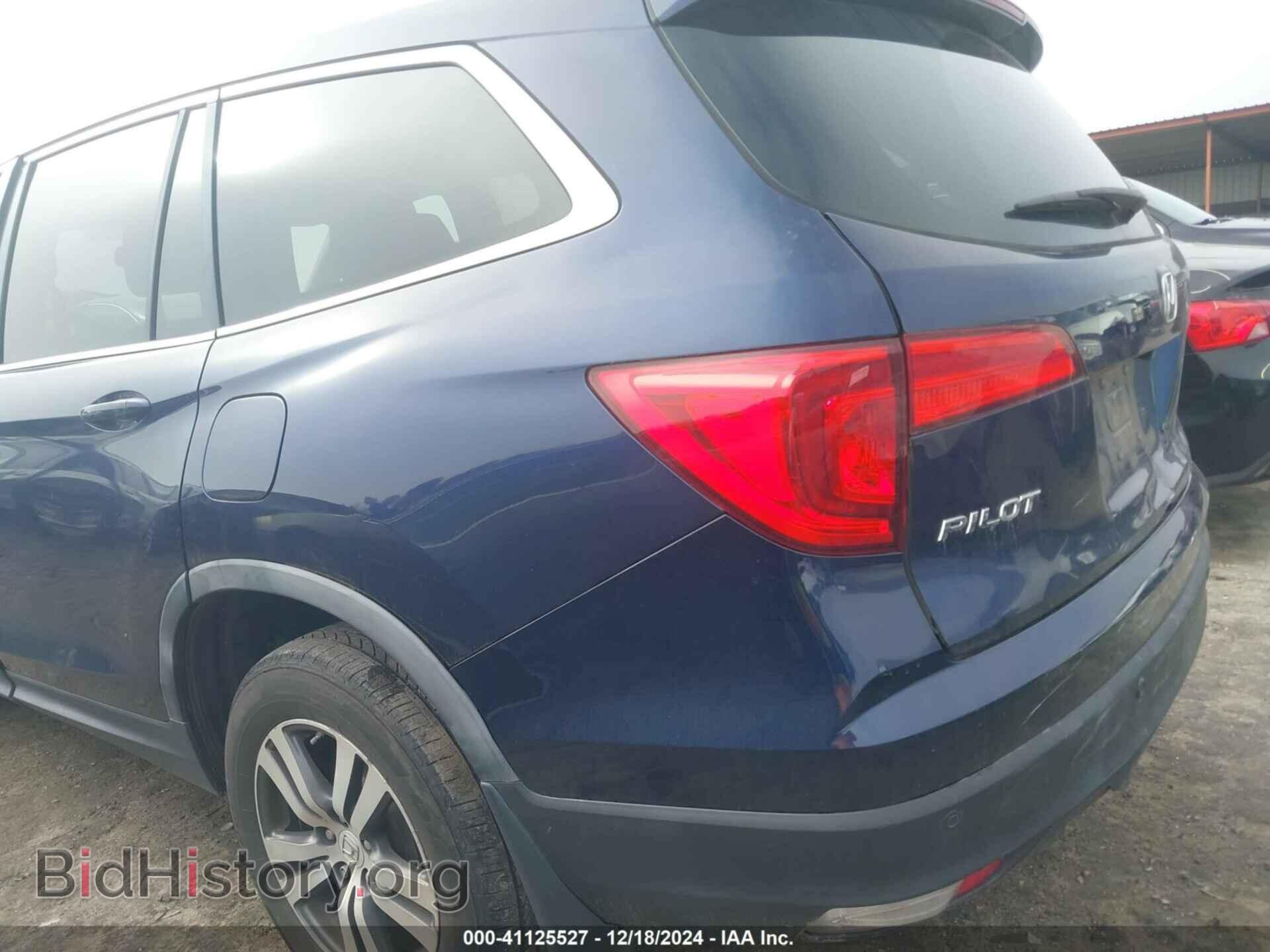 2017 HONDA PILOT - VIN: 5FNYF6H83HB003745 - Фото 21
