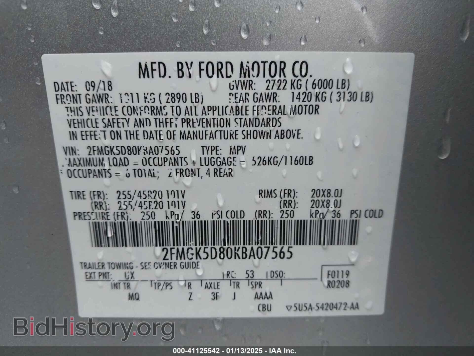 2019 FORD FLEX - VIN: 2FMGK5D80KBA07565 - Фото 9