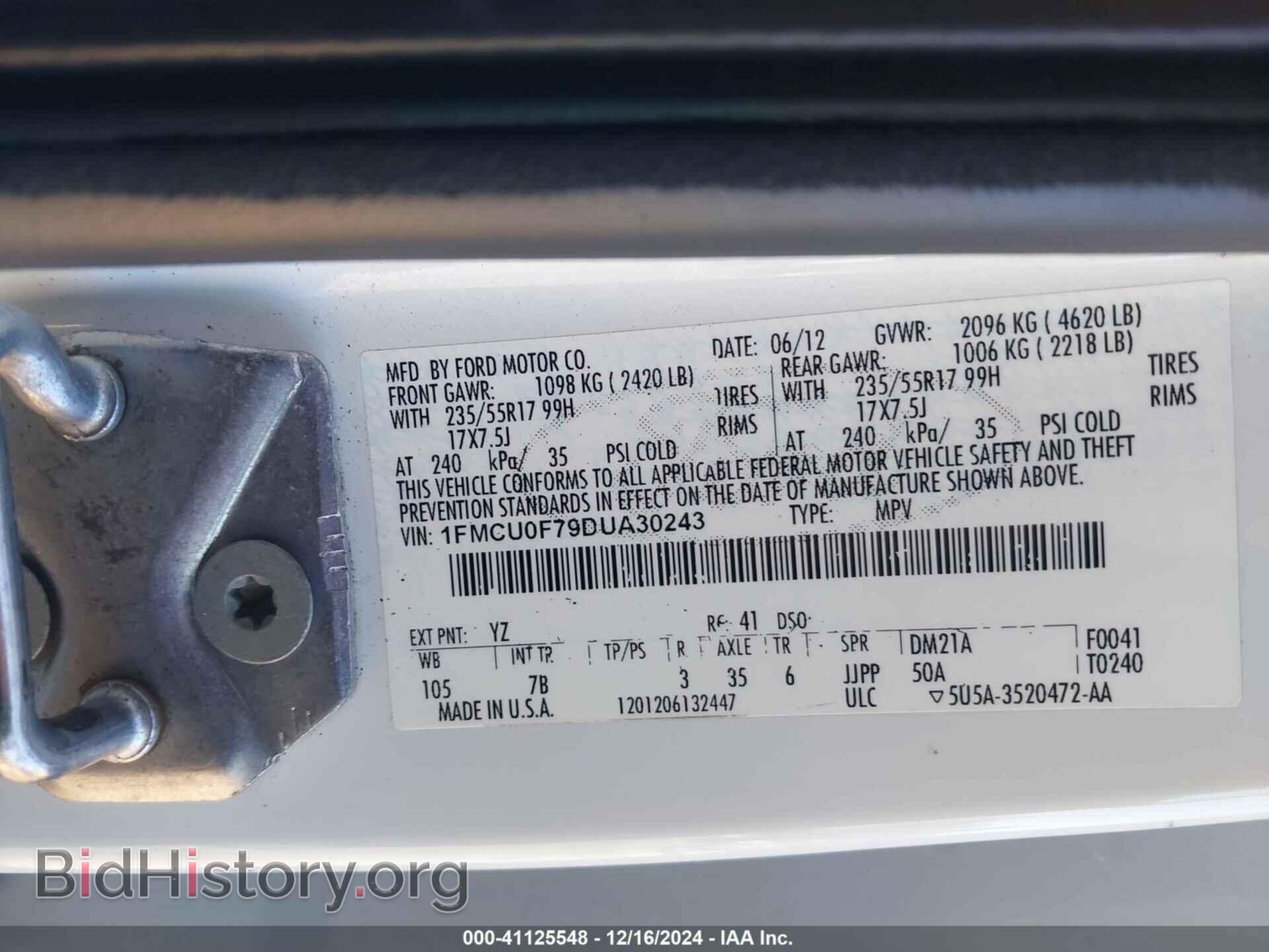 2013 FORD ESCAPE - VIN: 1FMCU0F79DUA30243 - Фото 9