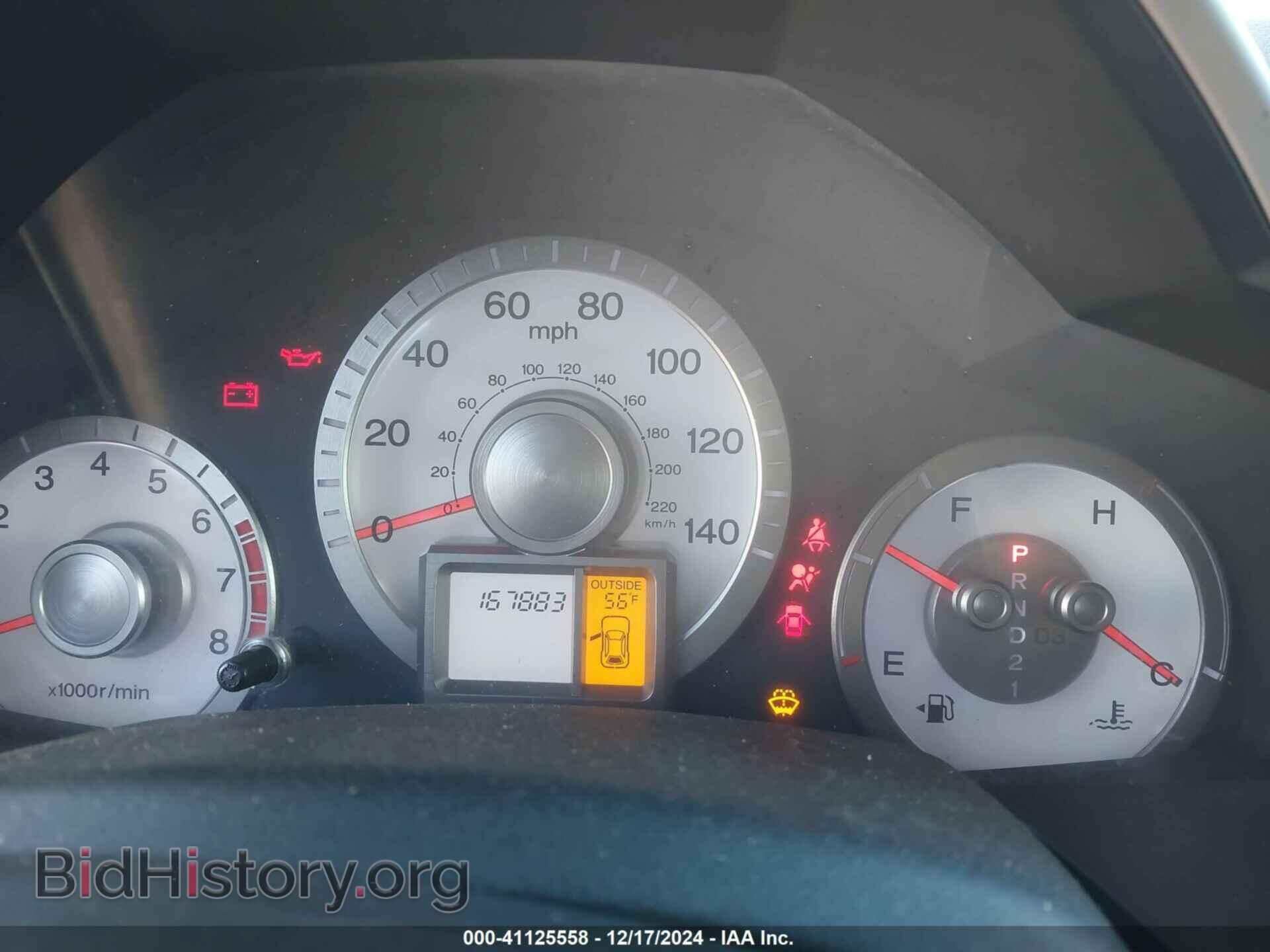 2010 HONDA PILOT - VIN: 5FNYF4H5XAB016802 - Фото 7