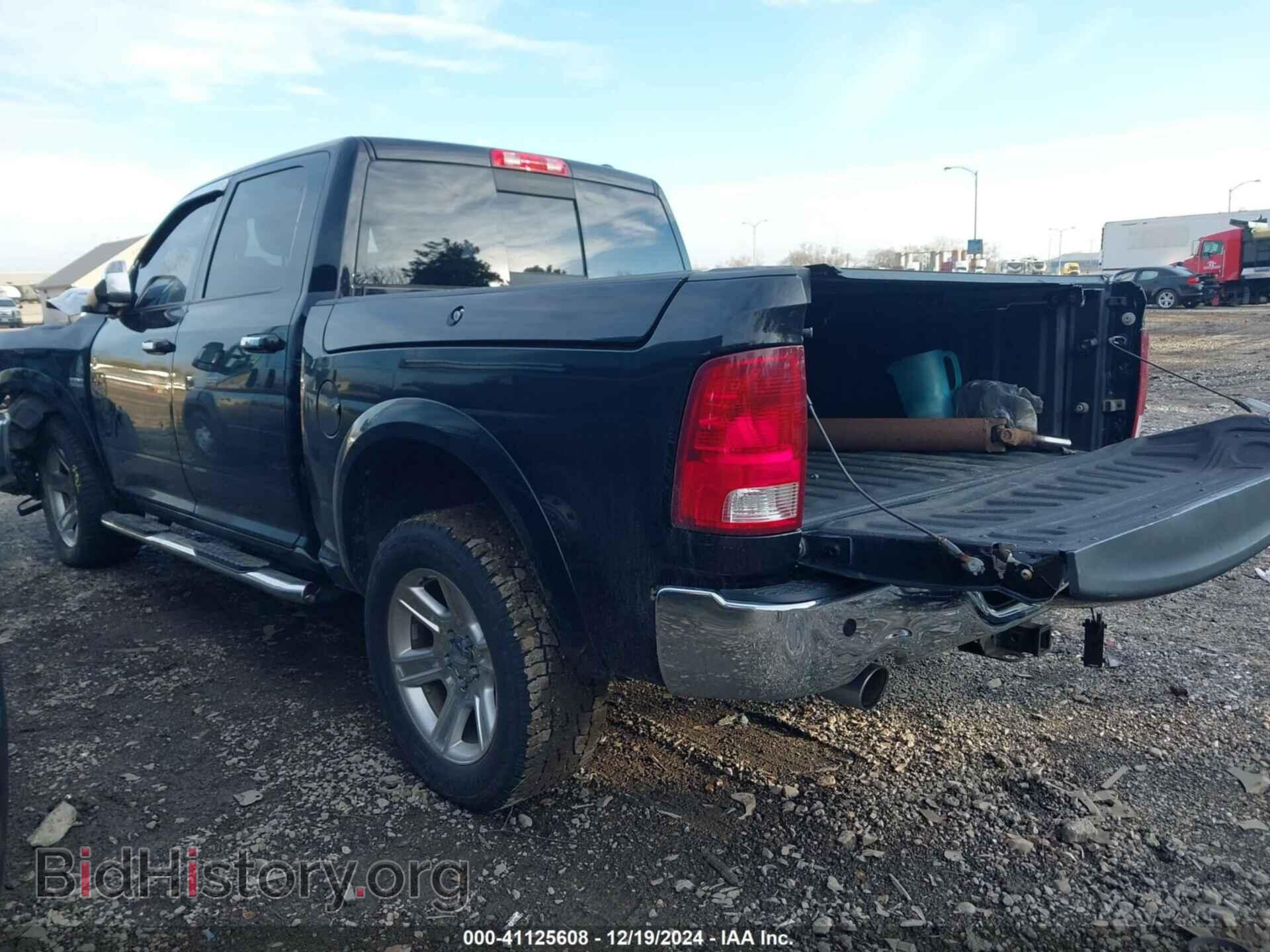 2012 RAM 1500 - VIN: 1C6RD7PT6CS175857 - Фото 3