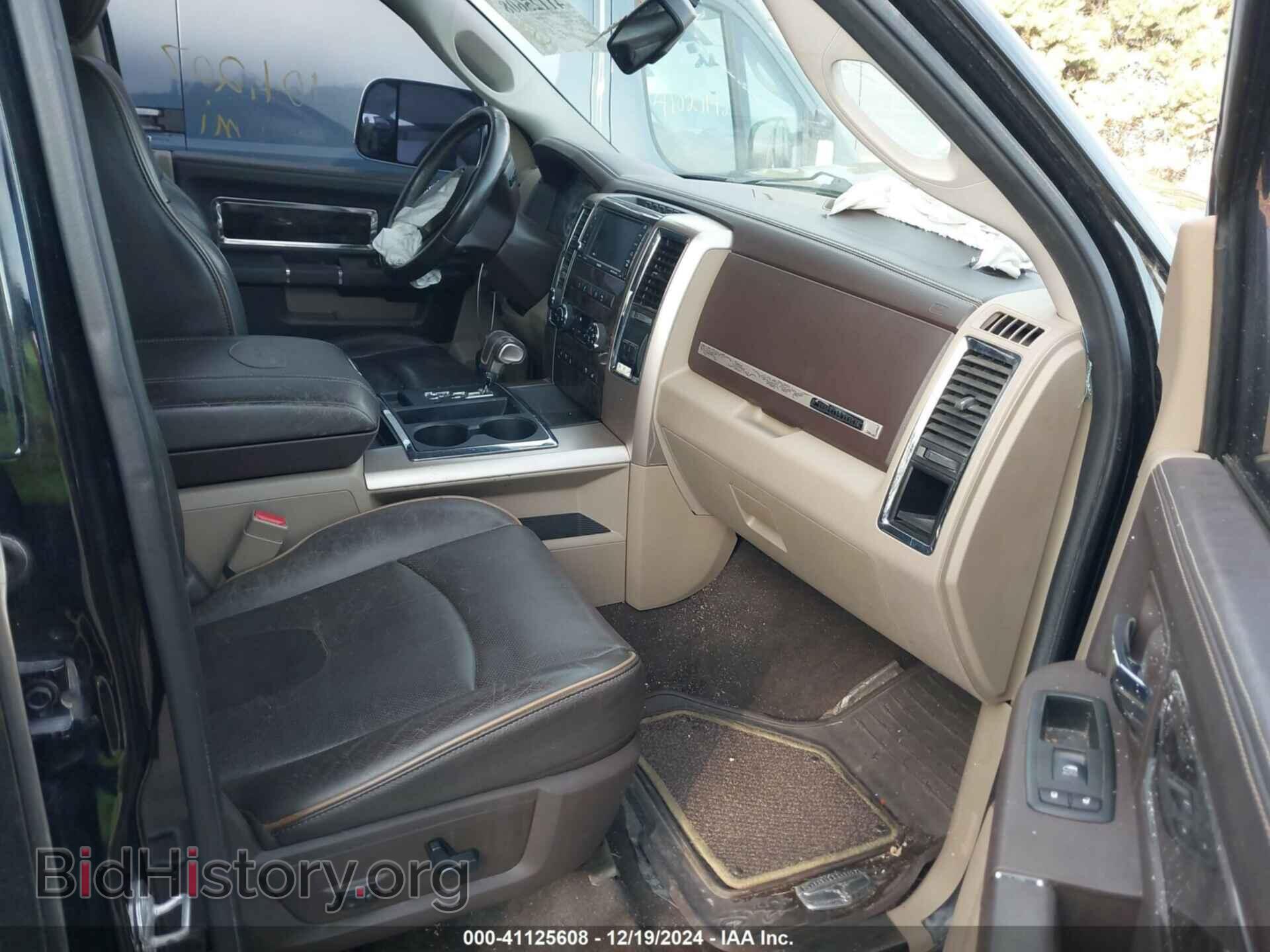 2012 RAM 1500 - VIN: 1C6RD7PT6CS175857 - Фото 5