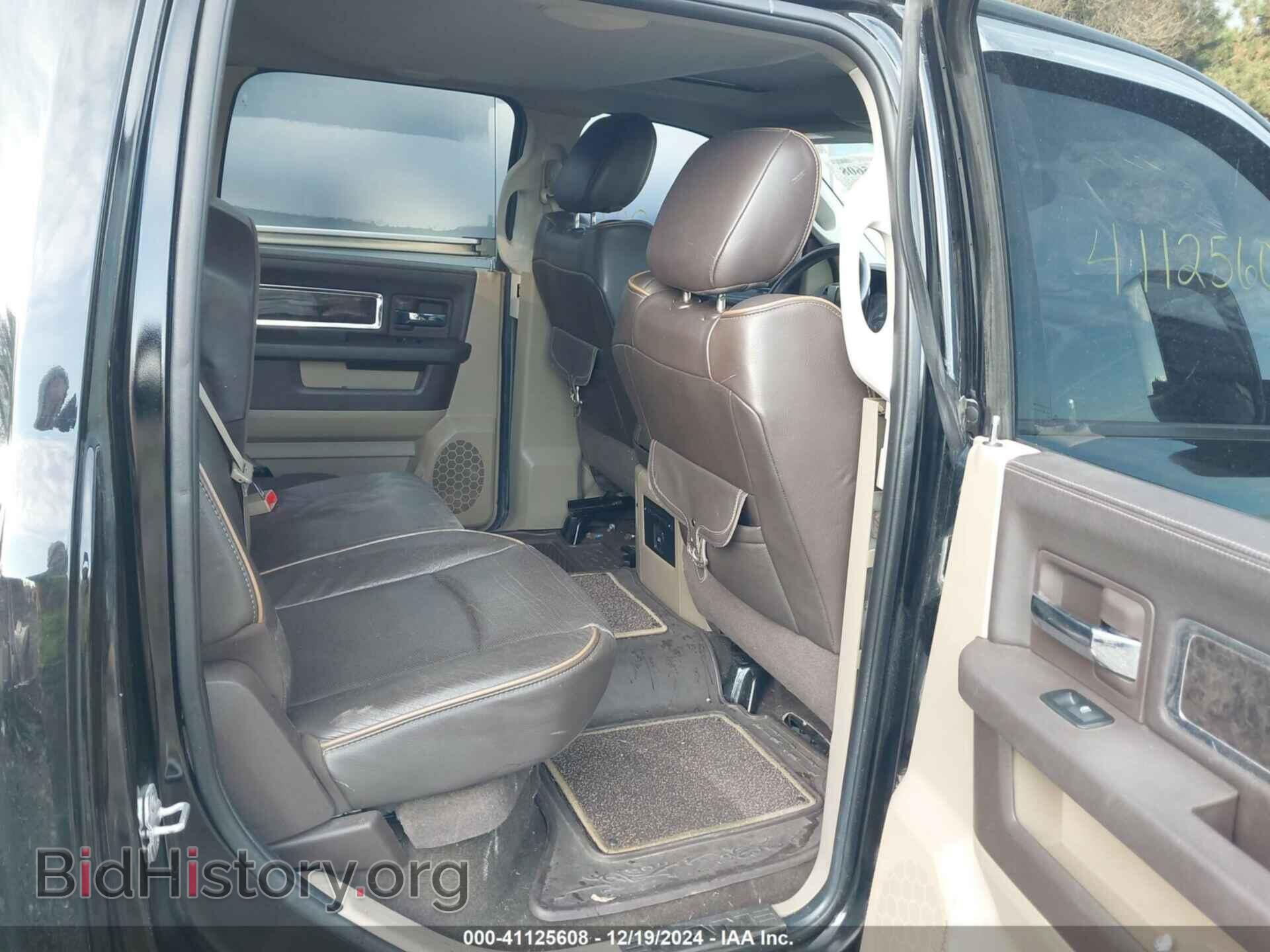 2012 RAM 1500 - VIN: 1C6RD7PT6CS175857 - Фото 8