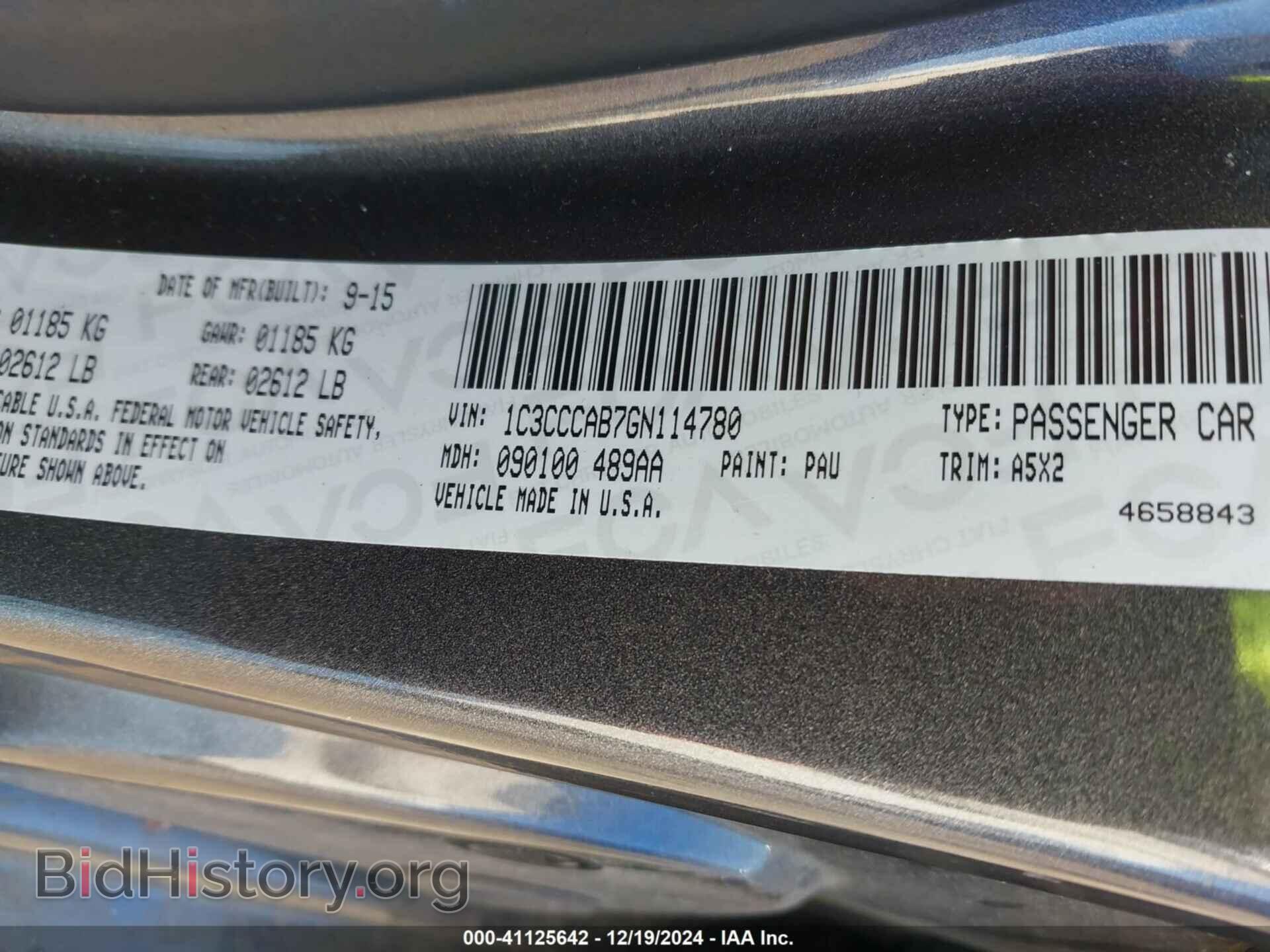 2016 CHRYSLER 200 - VIN: 1C3CCCAB7GN114780 - Фото 9