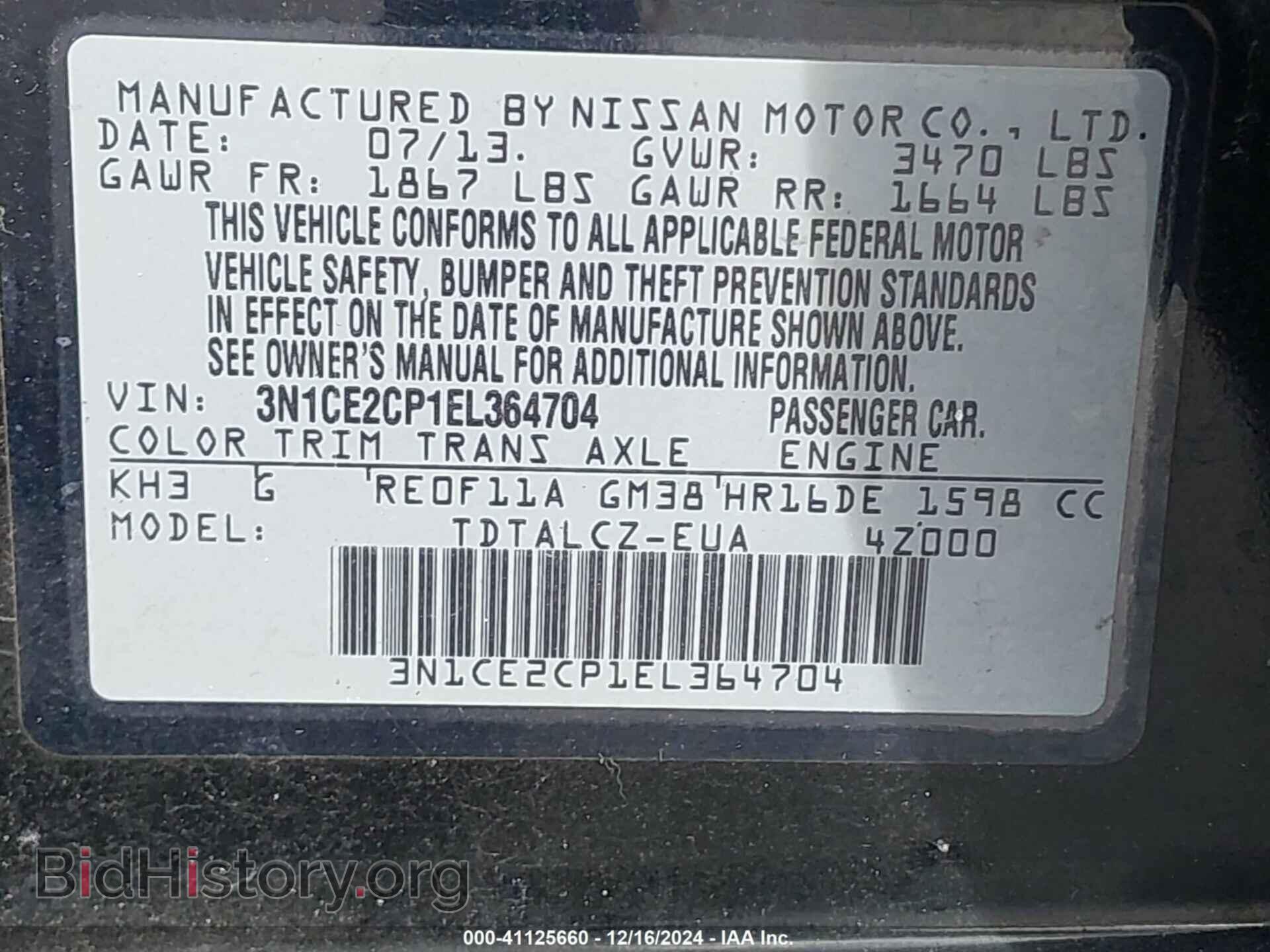 2014 NISSAN VERSA NOTE - VIN: 3N1CE2CP1EL364704 - Photo 9