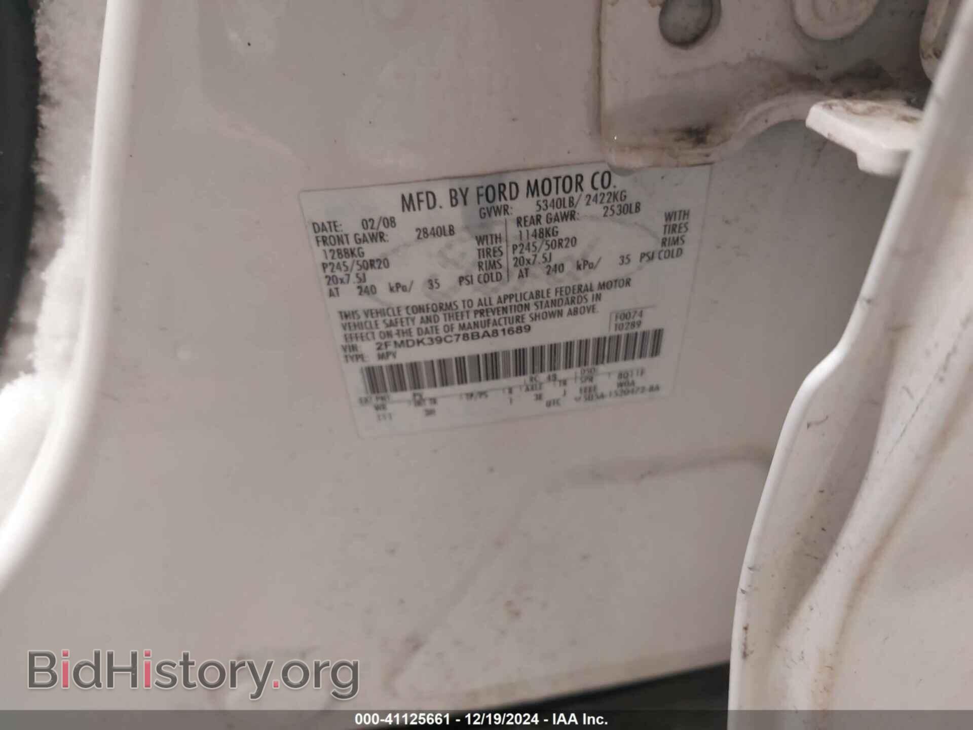 2008 FORD EDGE - VIN: 2FMDK39C78BA81689 - Фото 9