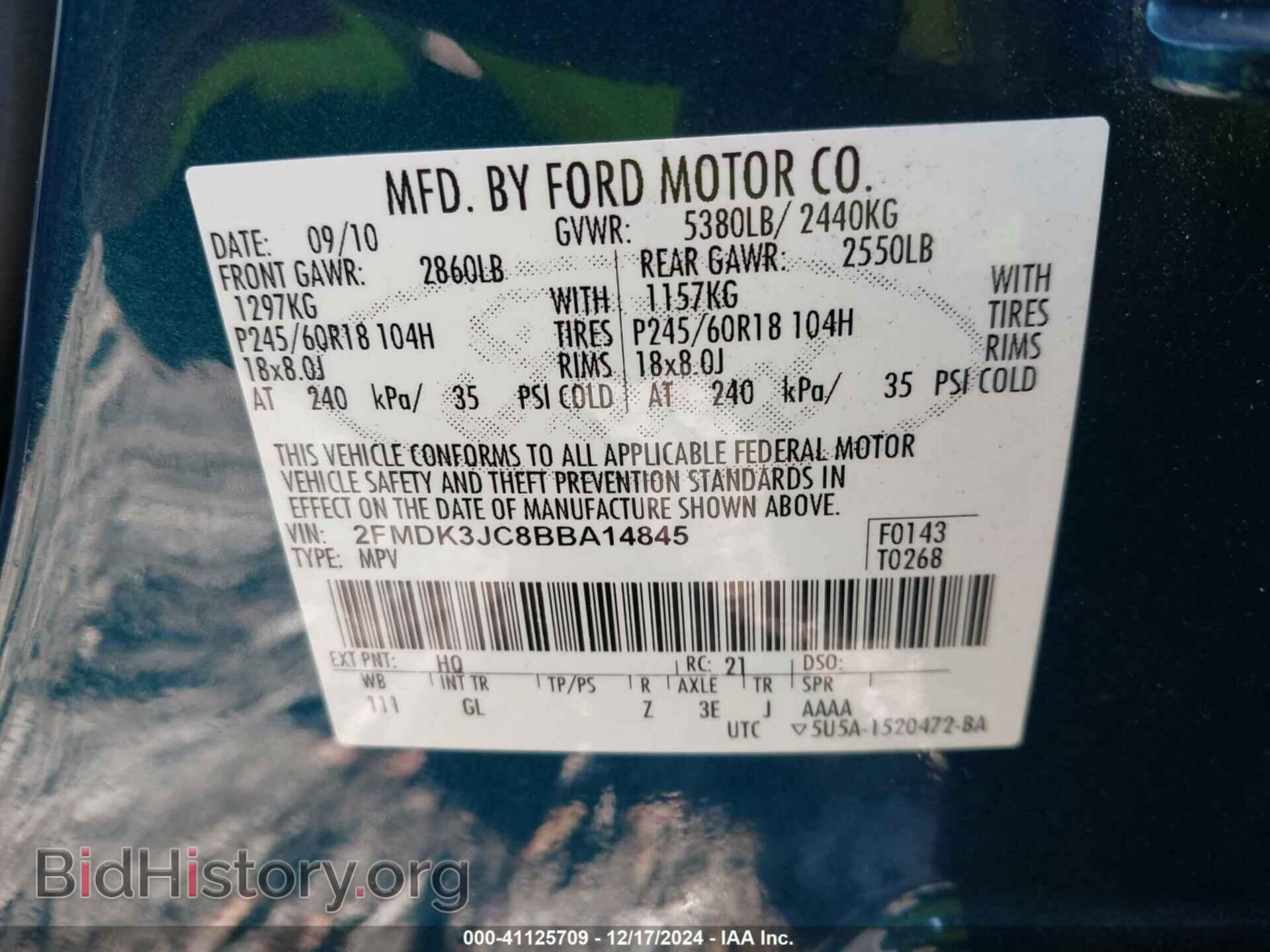 2011 FORD EDGE - VIN: 2FMDK3JC8BBA14845 - Photo 9
