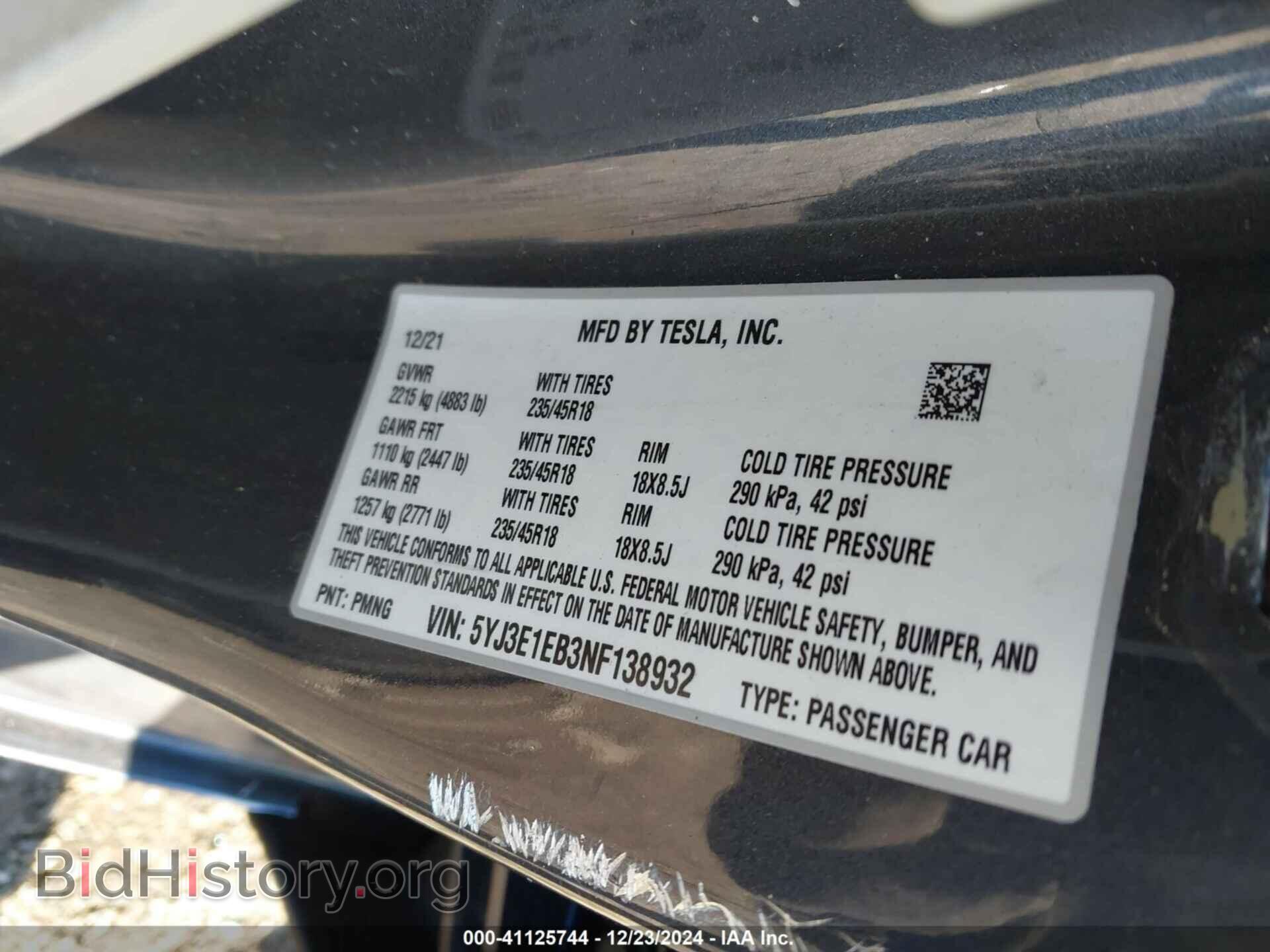 2022 TESLA MODEL 3 - VIN: 5YJ3E1EB3NF138932 - Фото 9