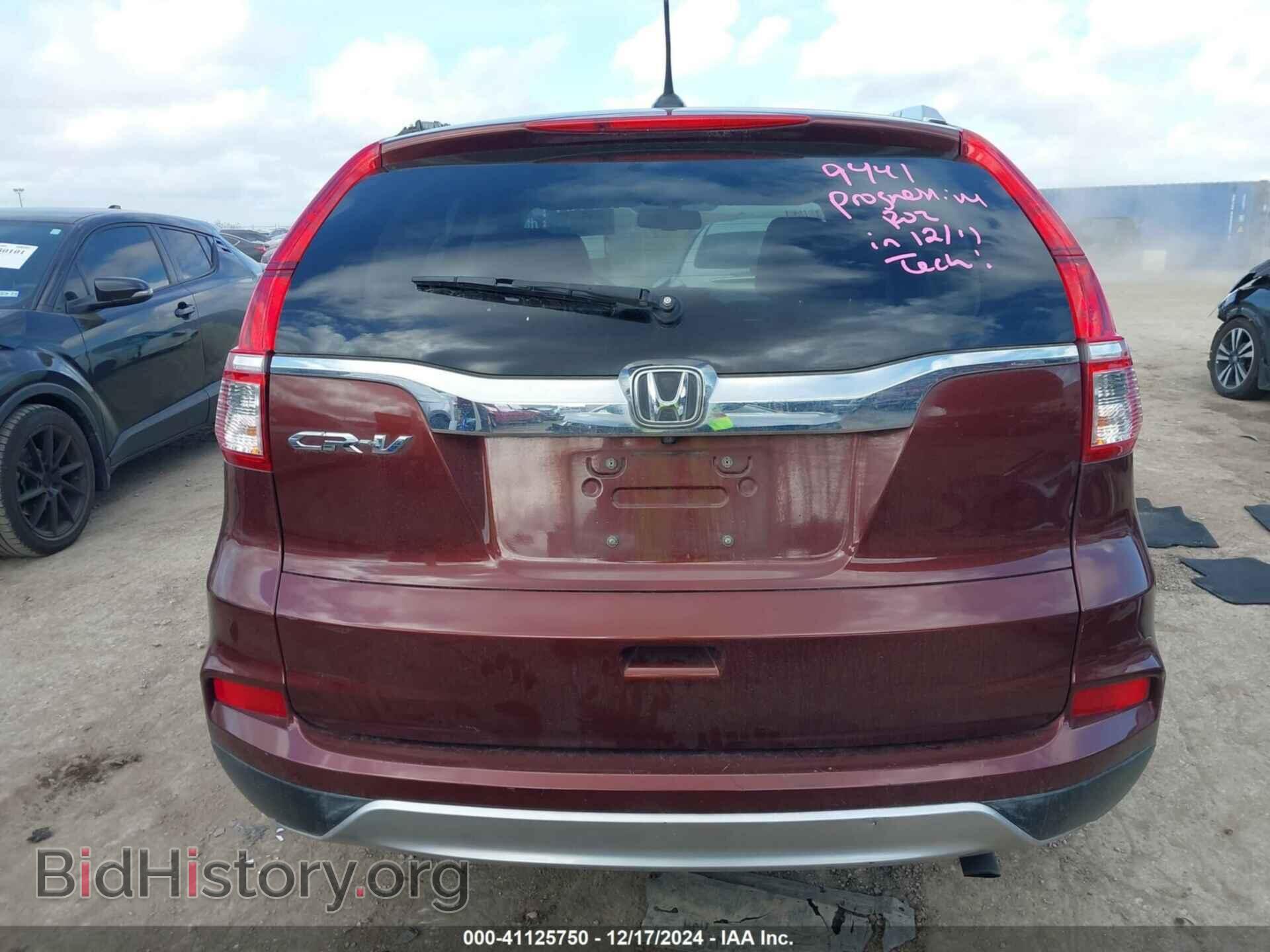 2016 HONDA CR-V - VIN: 2HKRM3H75GH508041 - Фото 17