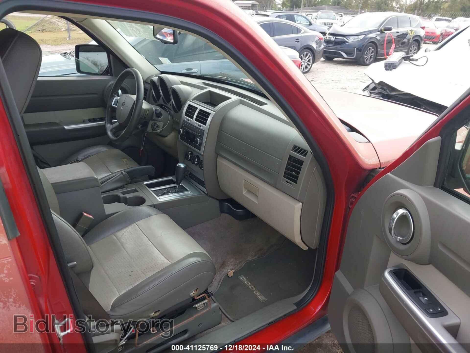 2007 DODGE NITRO - VIN: 1D8GT58K37W583021 - Фото 5