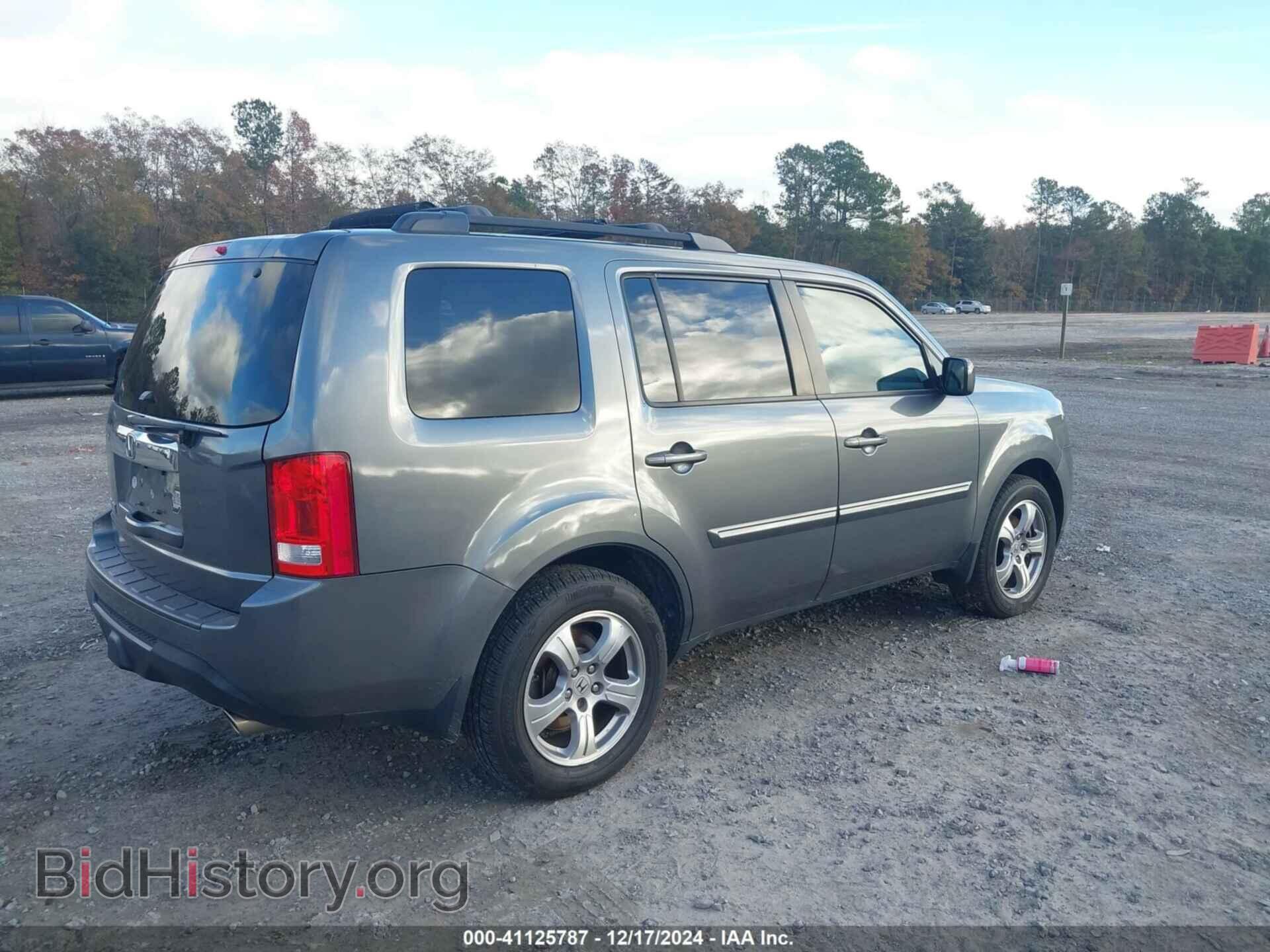 2013 HONDA PILOT - VIN: 5FNYF3H43DB021670 - Фото 4