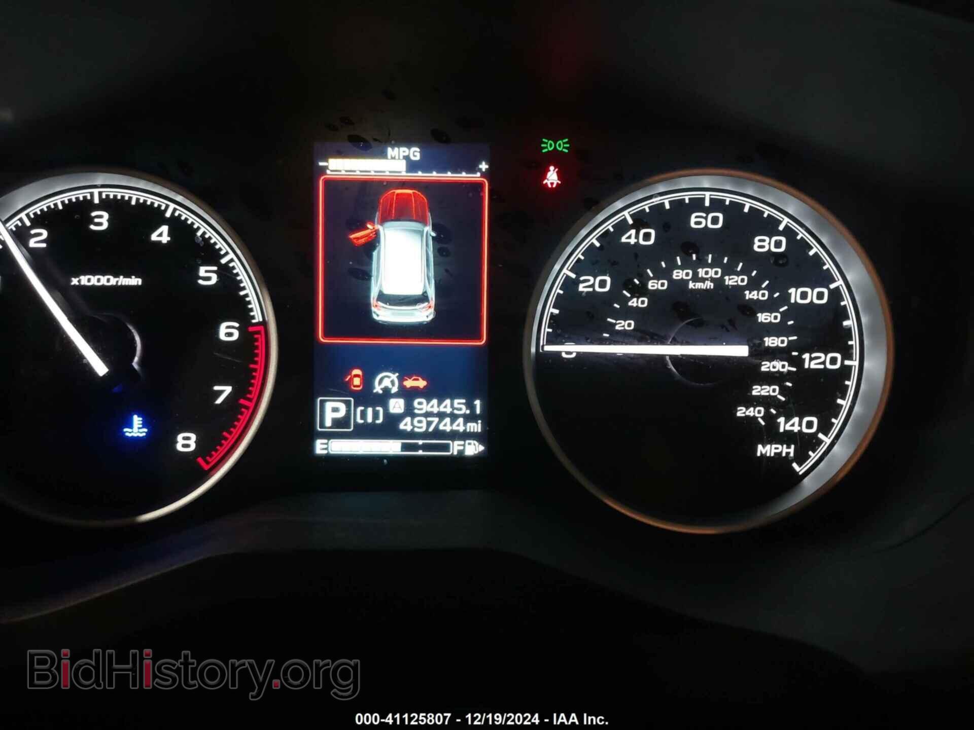 2020 SUBARU FORESTER - VIN: JF2SKAJC8LH473735 - Фото 7