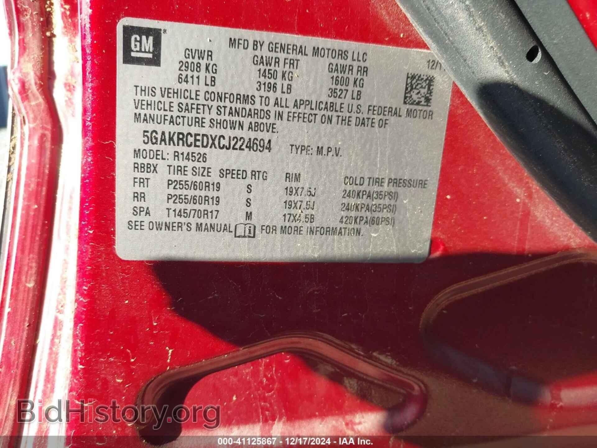 2012 BUICK ENCLAVE - VIN: 5GAKRCEDXCJ224694 - Photo 9