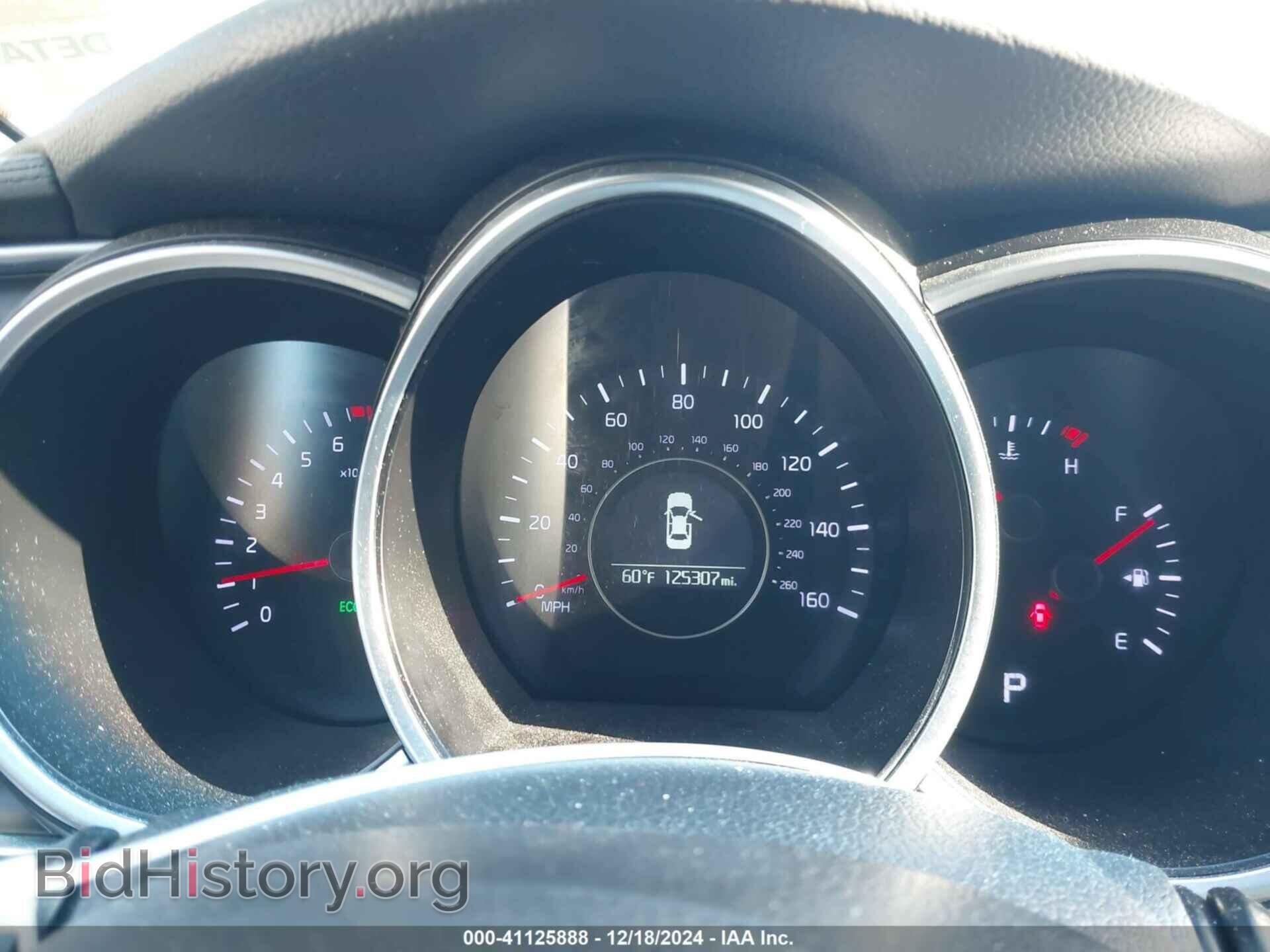 2015 KIA OPTIMA - VIN: 5XXGN4A77FG405802 - Фото 7