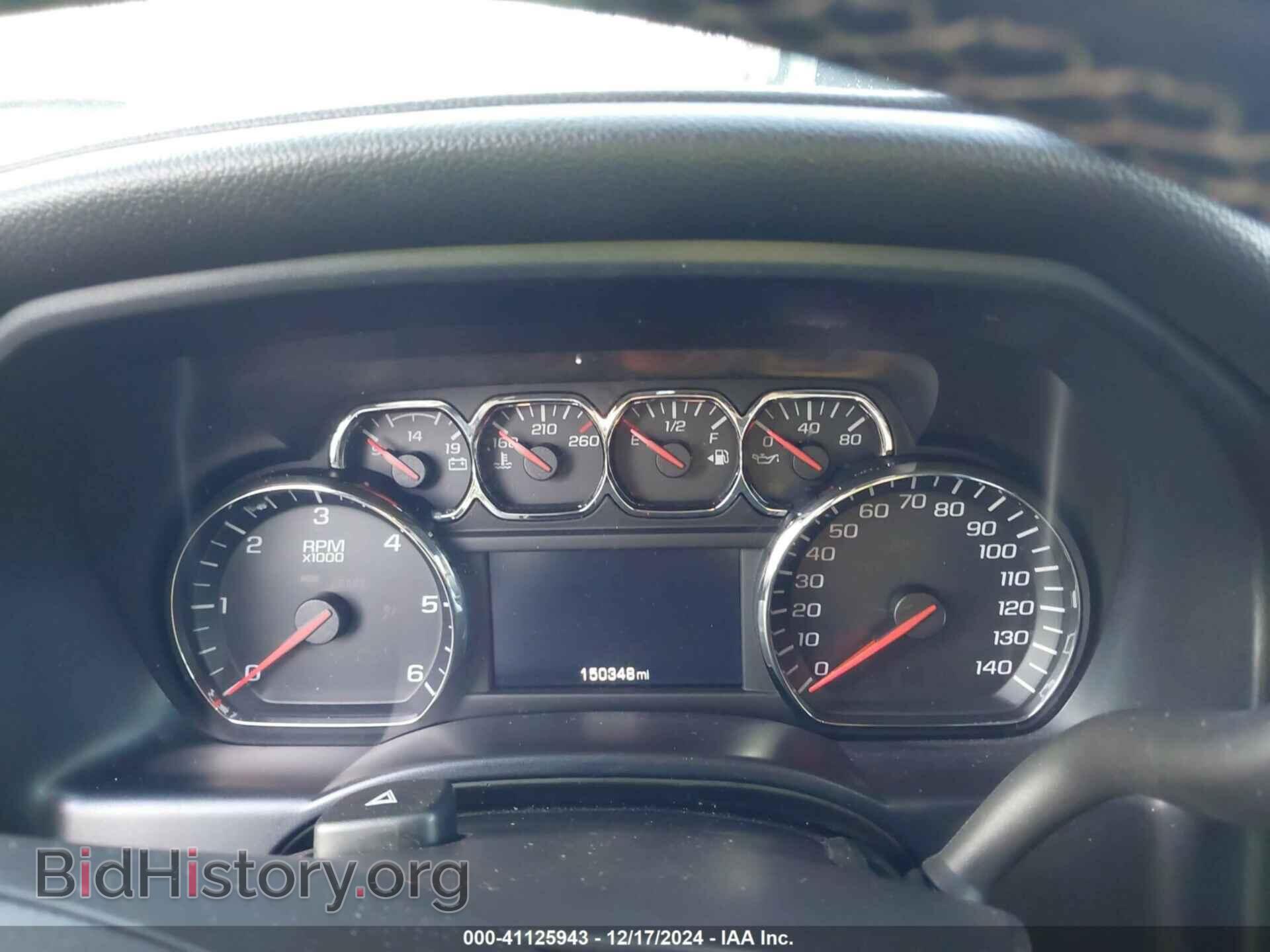 2014 GMC SIERRA 1500 - VIN: 3GTU2VEC5EG497206 - Фото 7
