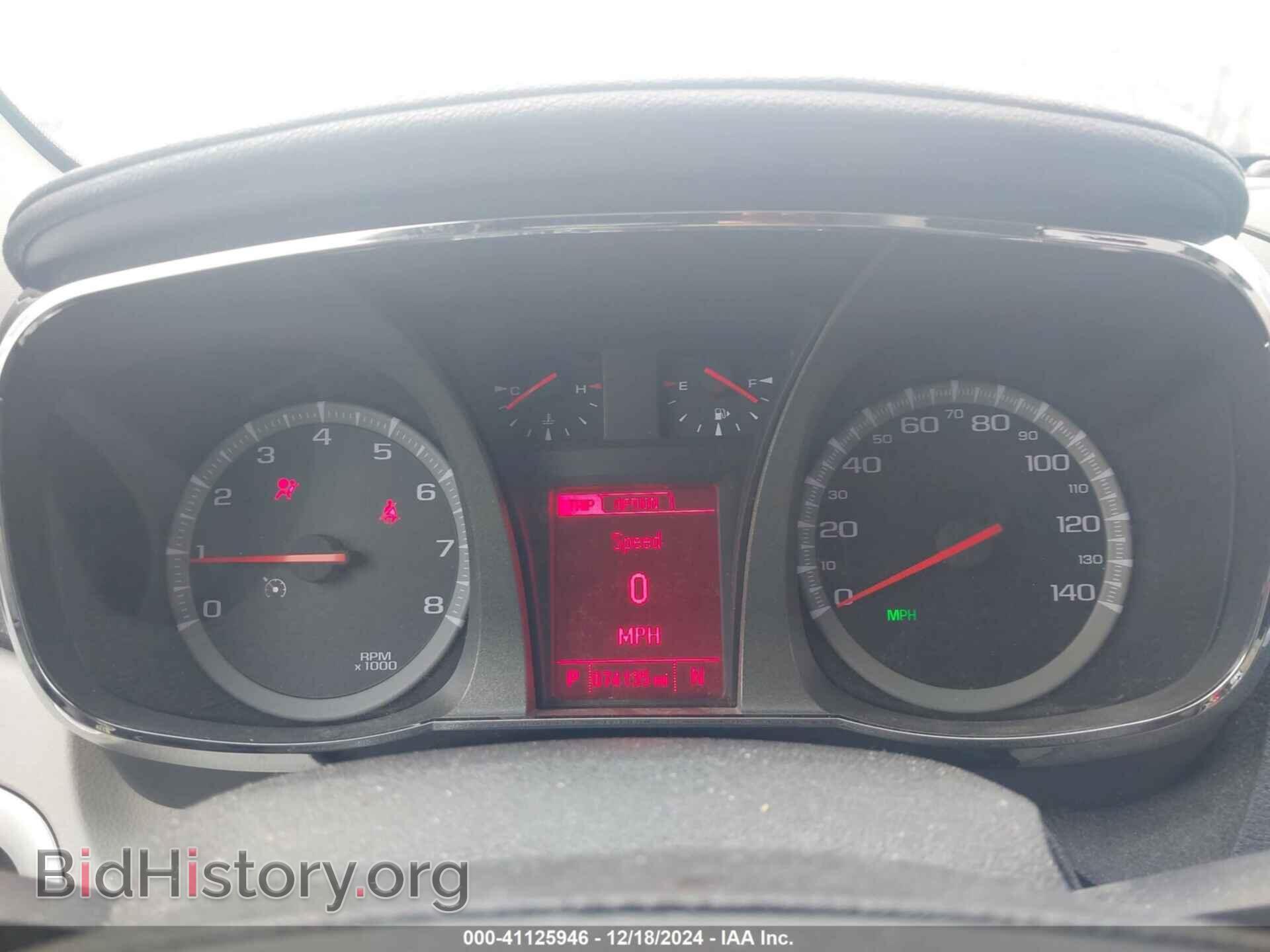 2014 GMC TERRAIN - VIN: 2GKALMEK9E6157171 - Фото 7