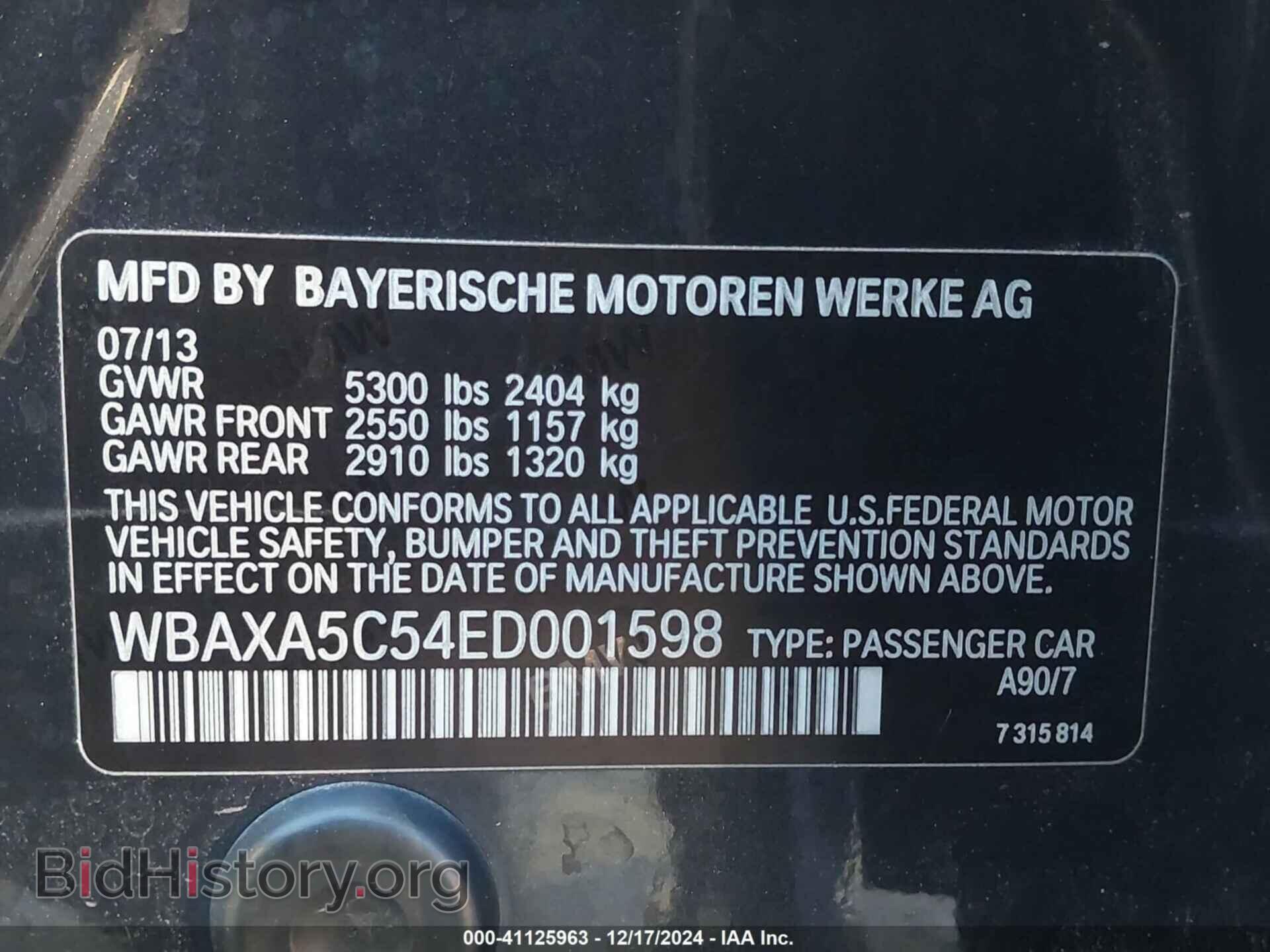 2014 BMW 535D - VIN: WBAXA5C54ED001598 - Фото 9