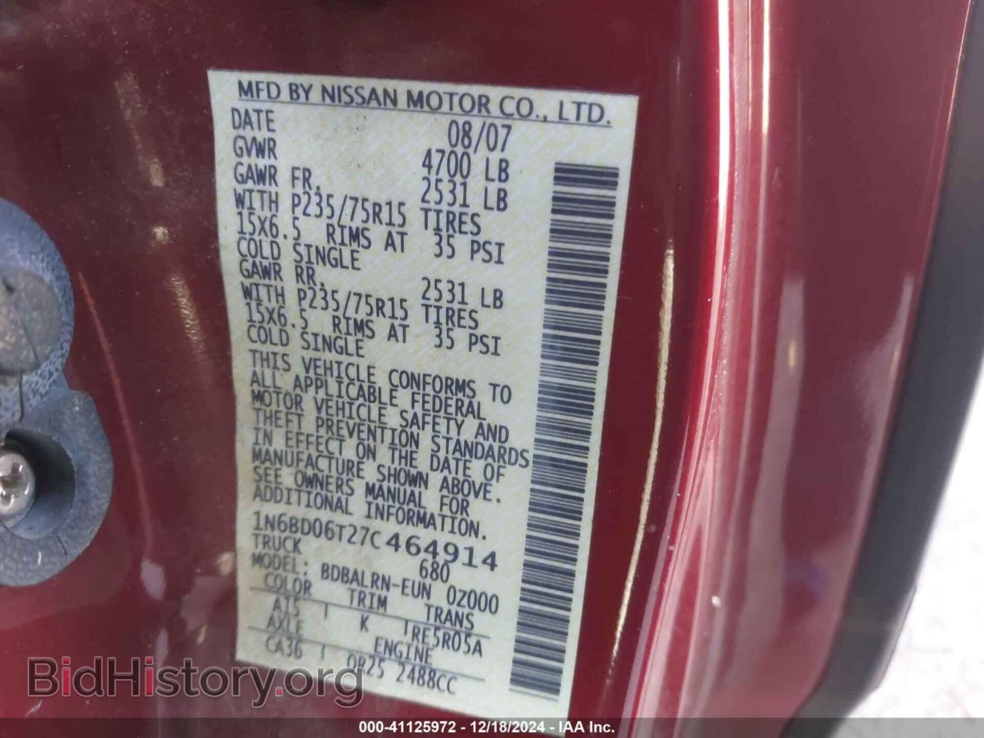 2007 NISSAN FRONTIER - VIN: 1N6BD06T27C464914 - Фото 9