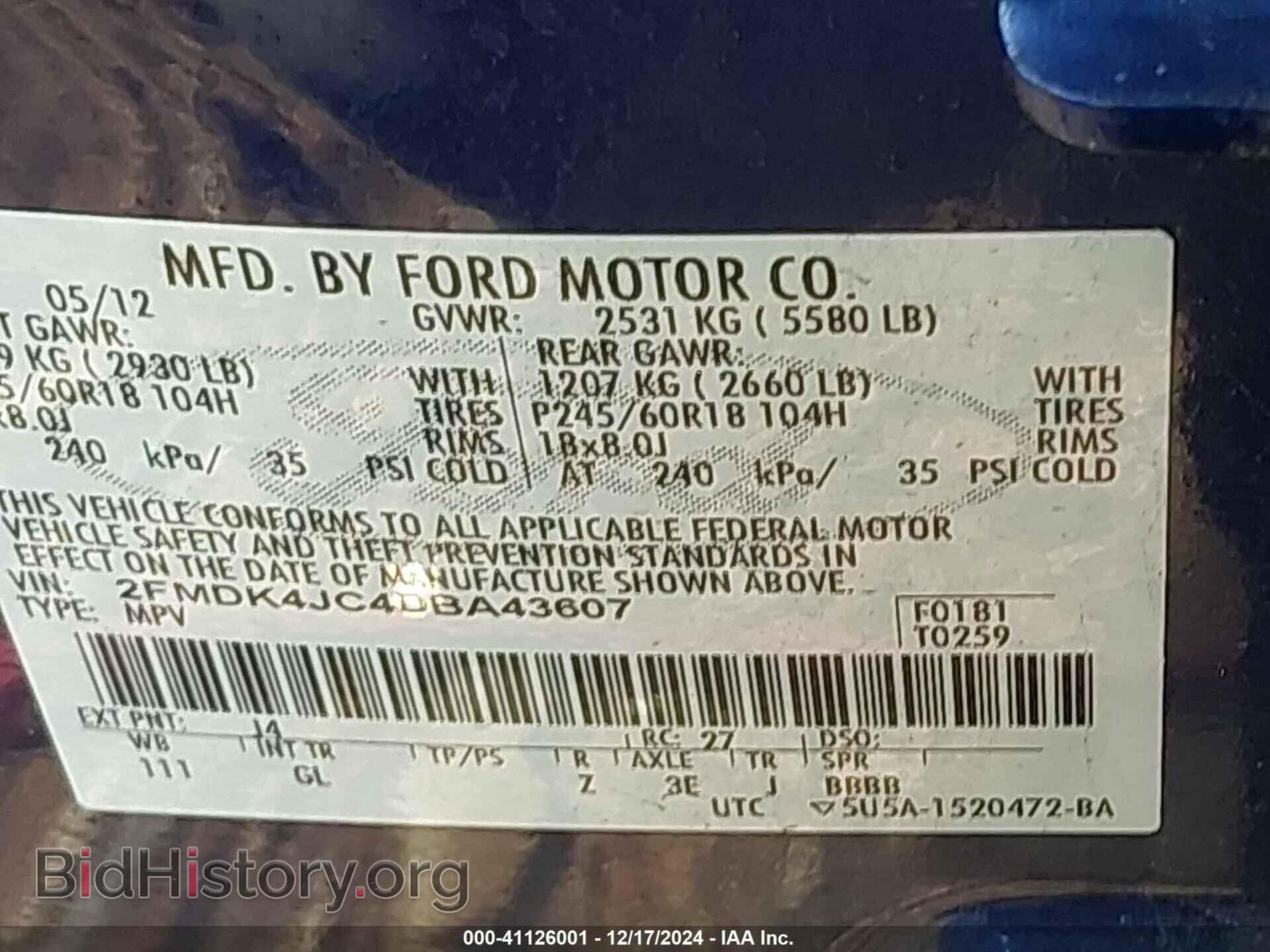 2013 FORD EDGE - VIN: 2FMDK4JC4DBA43607 - Photo 9