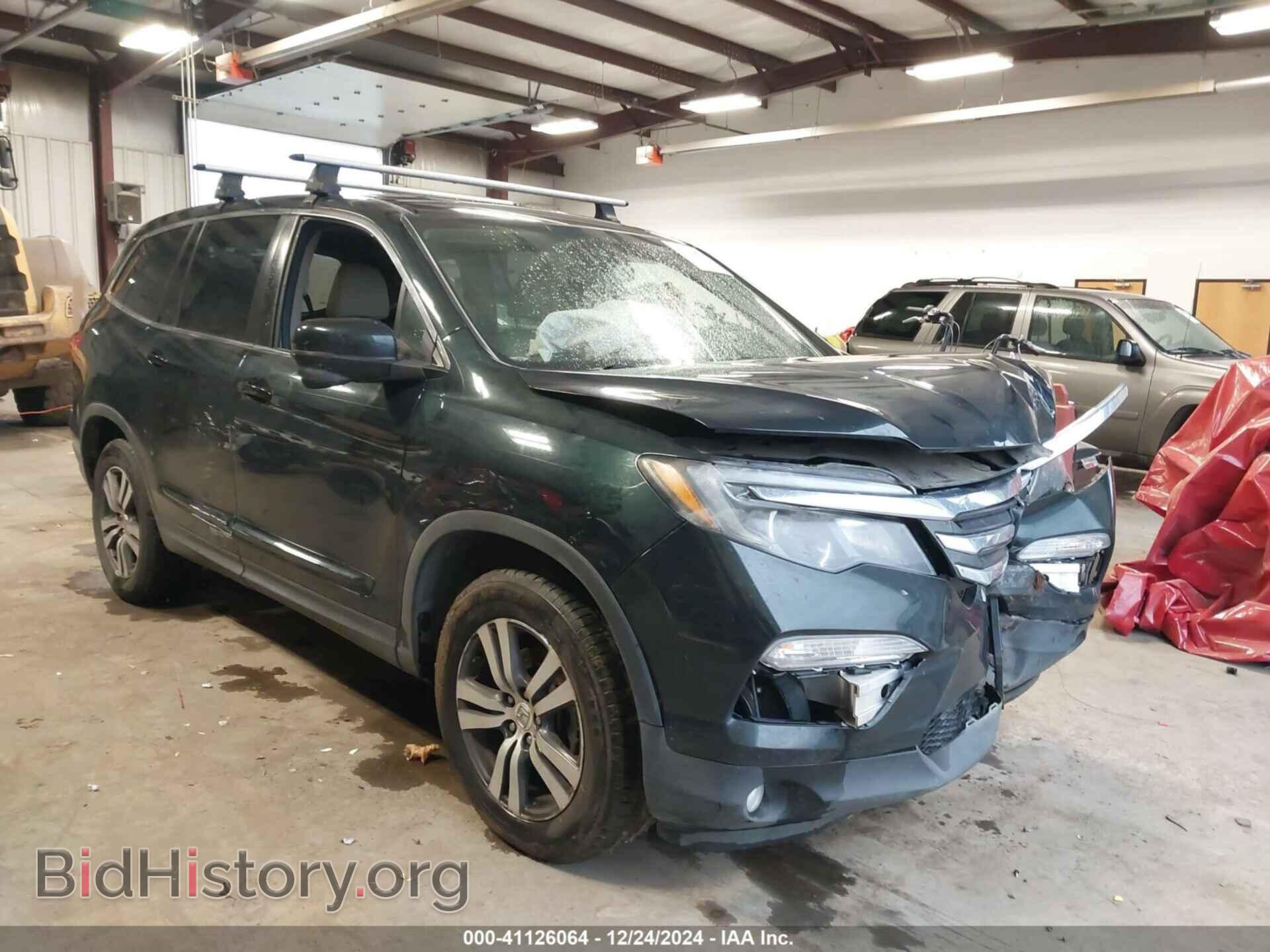 Фотография 5FNYF6H61GB096682 - HONDA PILOT 2016