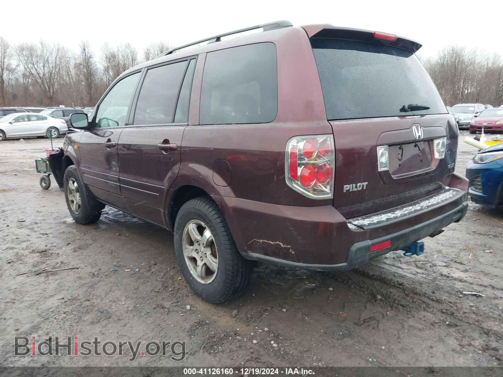 2007 HONDA PILOT - VIN: 2HKYF18527H585426 - Фото 3