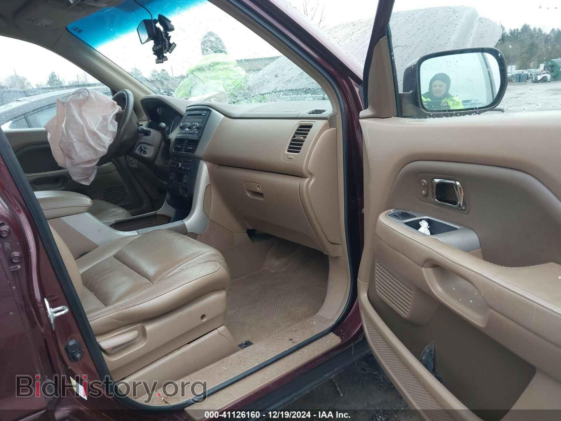 2007 HONDA PILOT - VIN: 2HKYF18527H585426 - Фото 5
