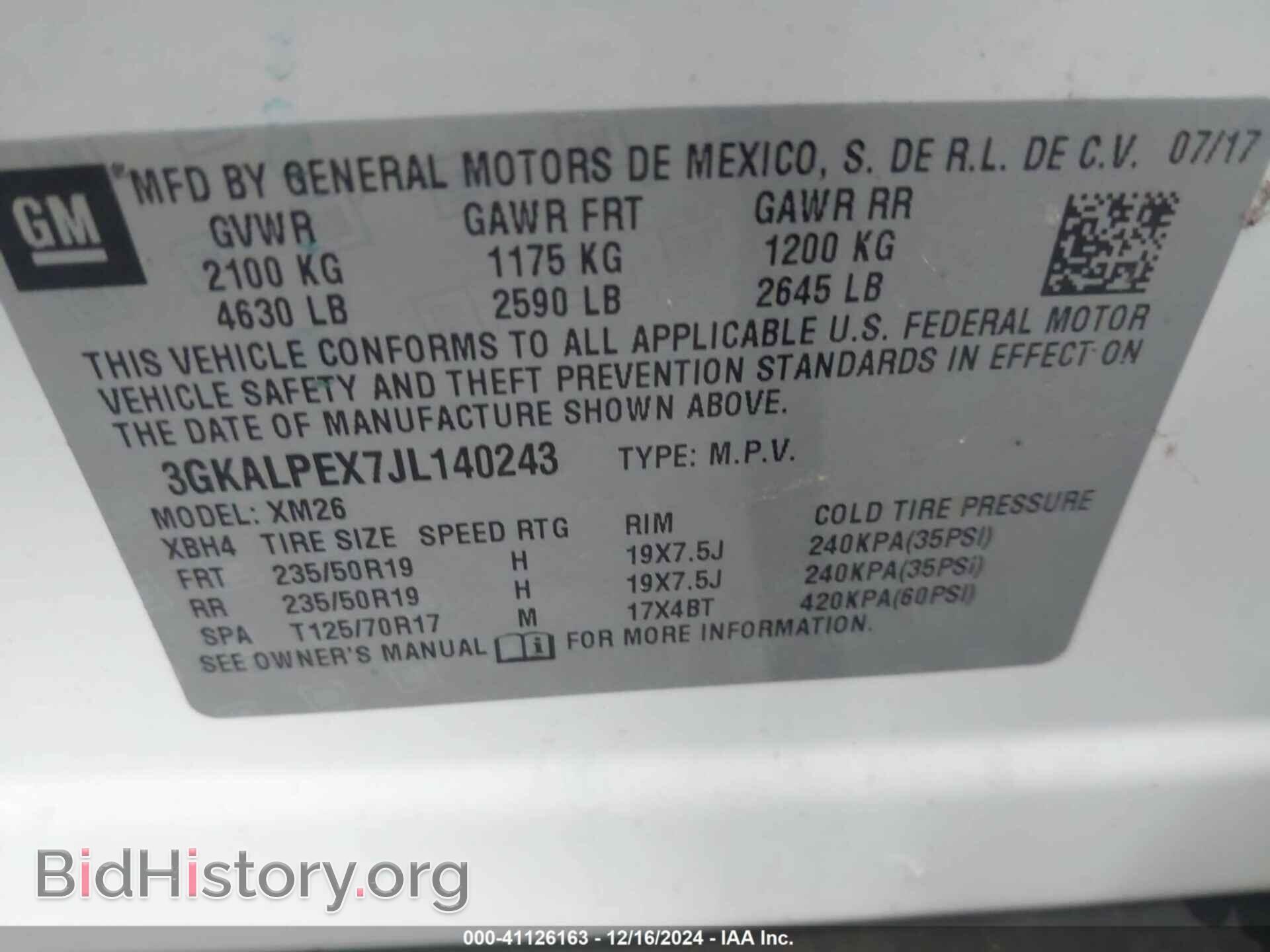 2018 GMC TERRAIN - VIN: 3GKALPEX7JL140243 - Фото 9