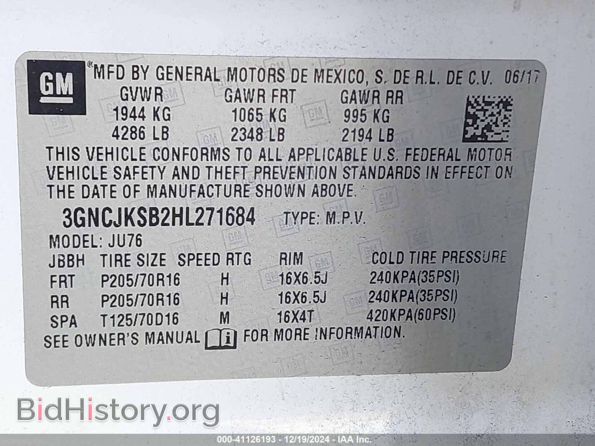 2017 CHEVROLET TRAX - VIN: 3GNCJKSB2HL271684 - Фото 9