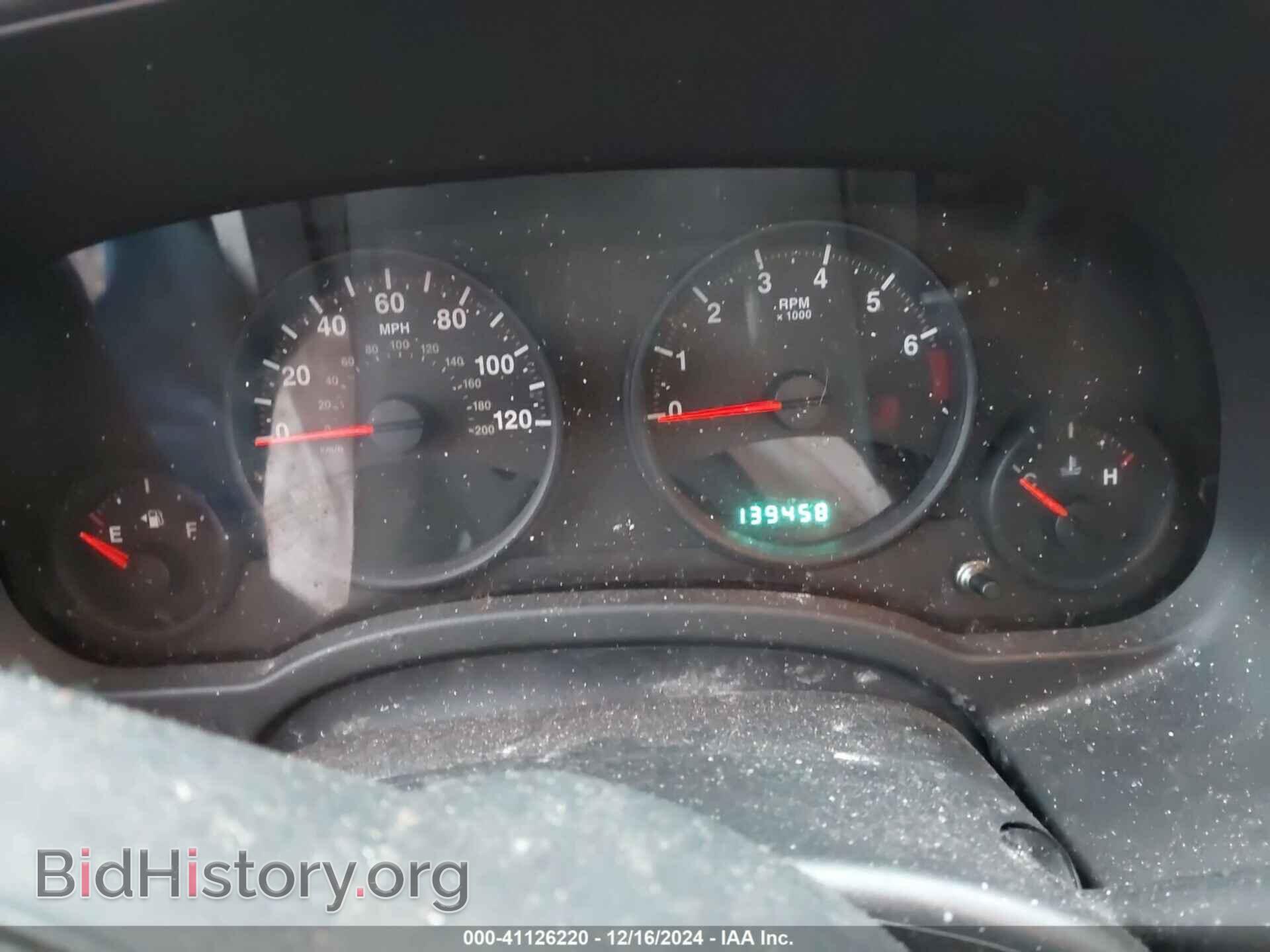 2012 JEEP COMPASS - VIN: 1C4NJDBB6CD587875 - Фото 7