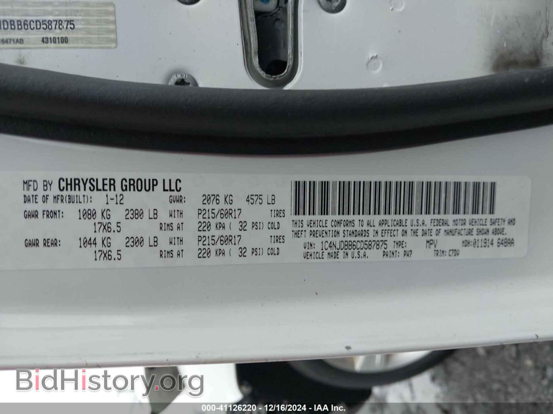 2012 JEEP COMPASS - VIN: 1C4NJDBB6CD587875 - Фото 9