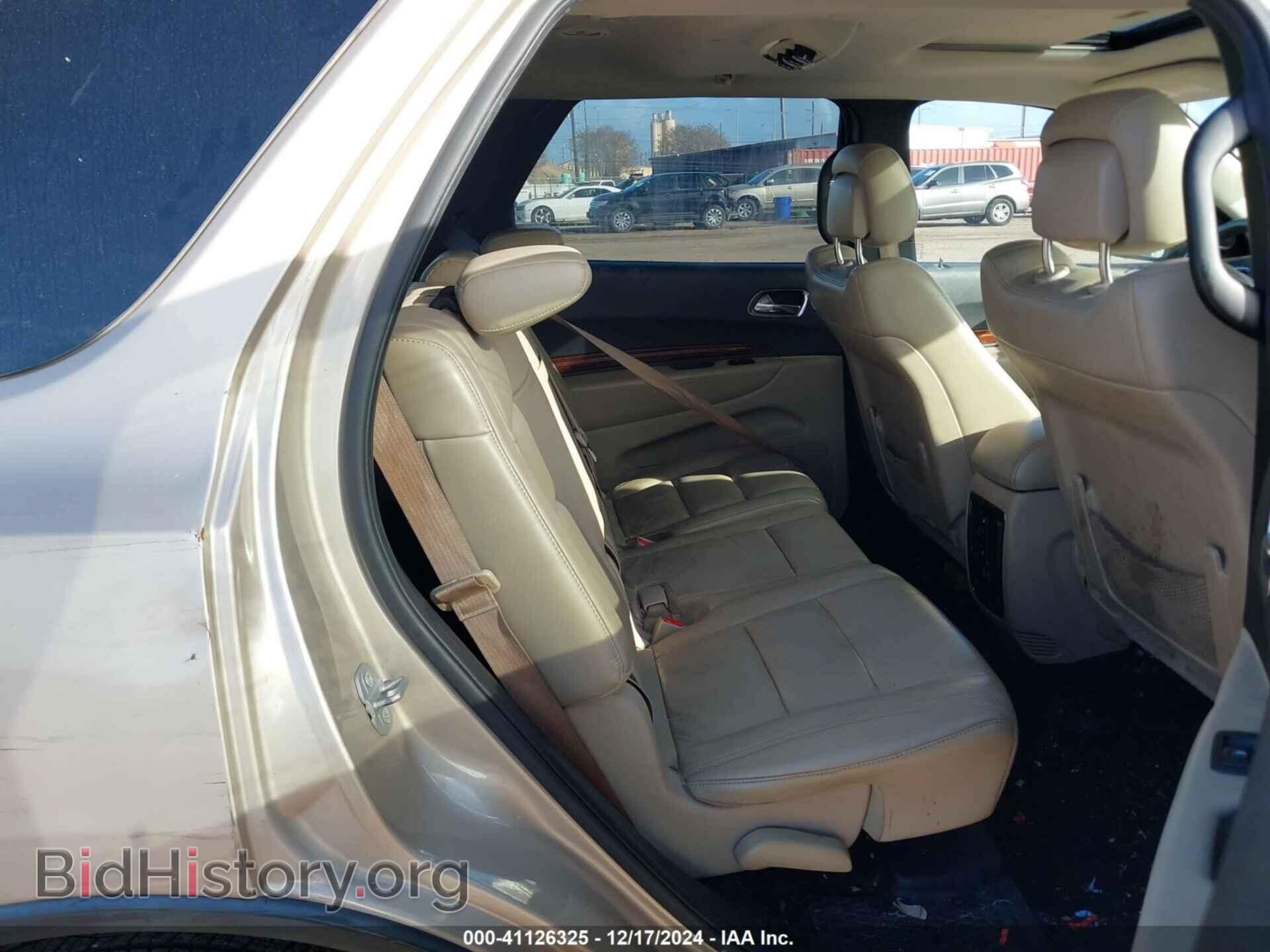 2014 DODGE DURANGO - VIN: 1C4RDHDG8EC970556 - Фото 8