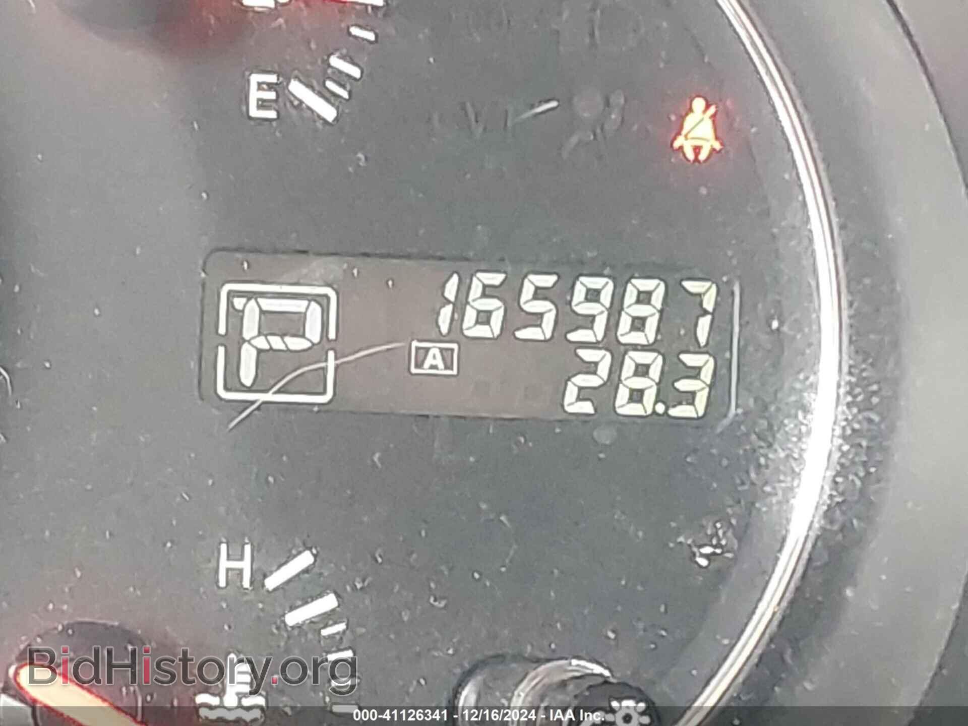 2014 NISSAN MAXIMA - VIN: 1N4AA5AP9EC488676 - Фото 7