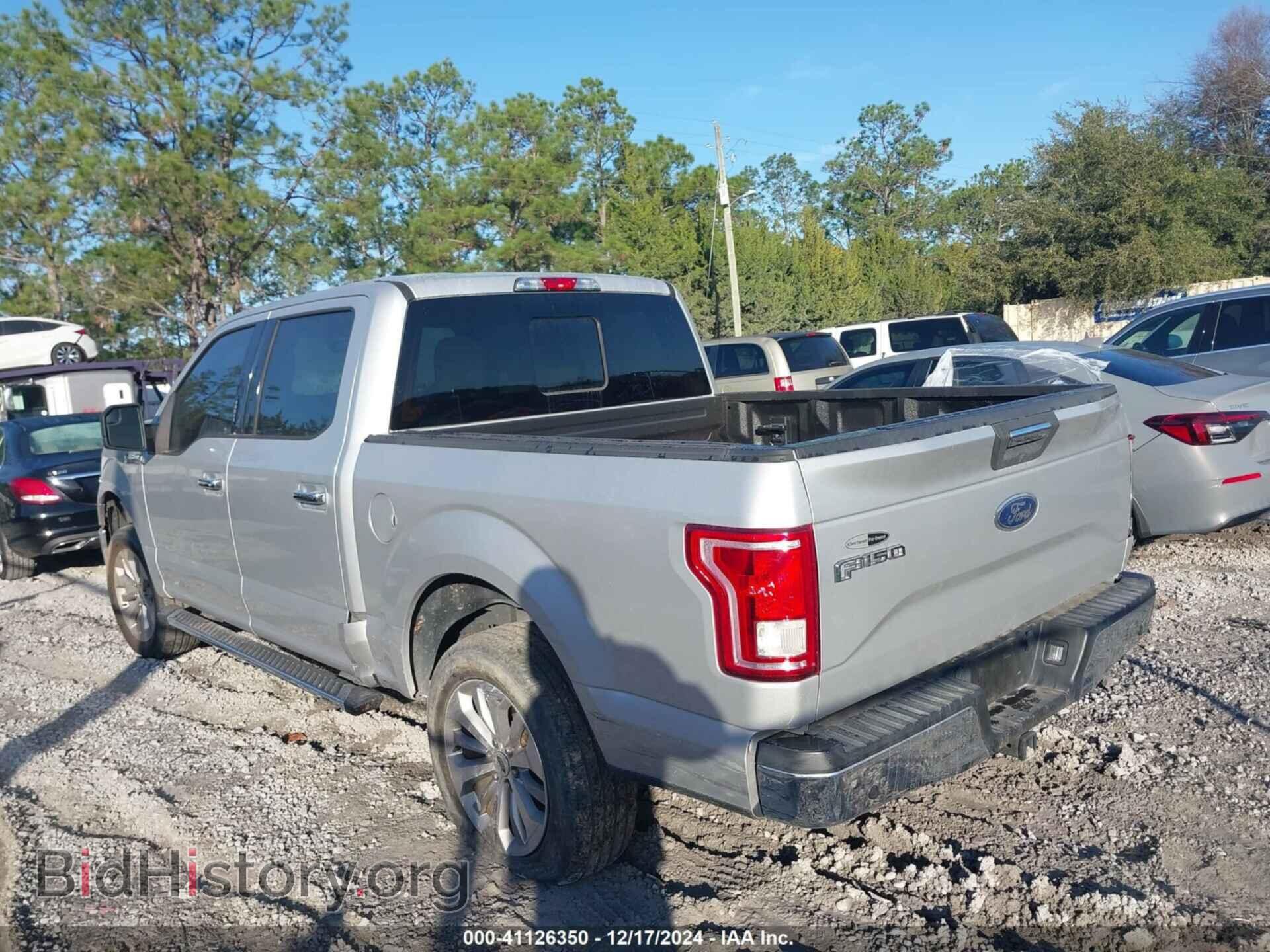 2017 FORD F-150 - VIN: 1FTEW1CF9HKE45458 - Фото 3