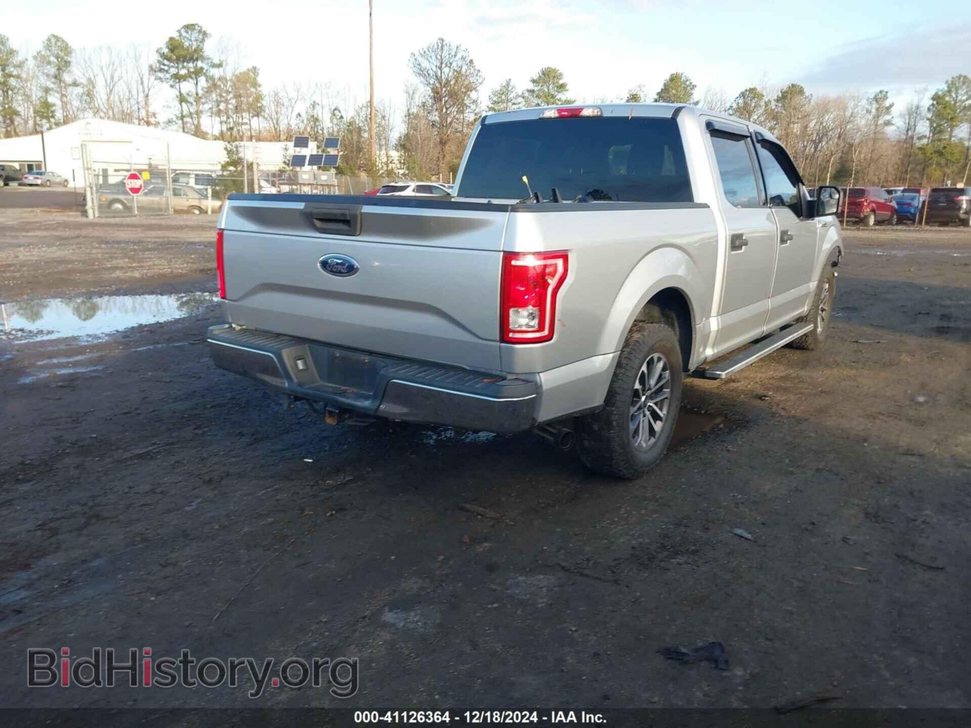 2015 FORD F-150 - VIN: 1FTEW1CF0FFA58495 - Фото 4