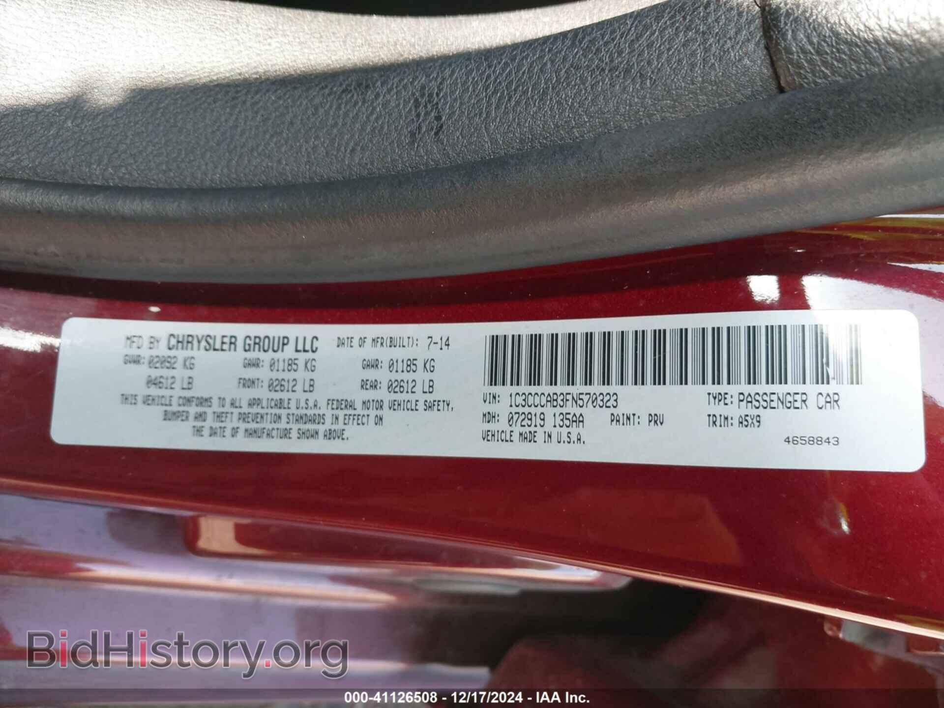 2015 CHRYSLER 200 - VIN: 1C3CCCAB3FN570323 - Фото 9