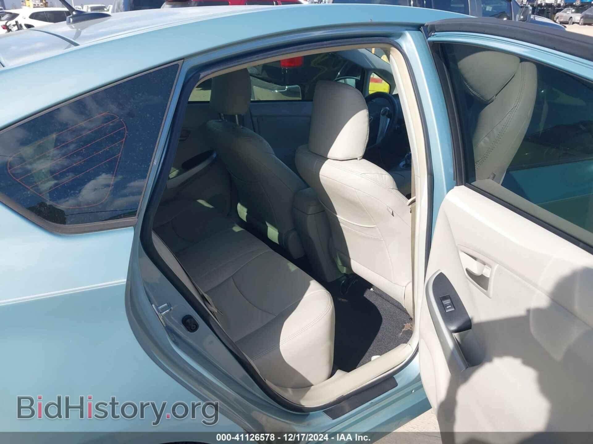 2012 TOYOTA PRIUS - VIN: JTDKN3DU2C1480808 - Фото 8