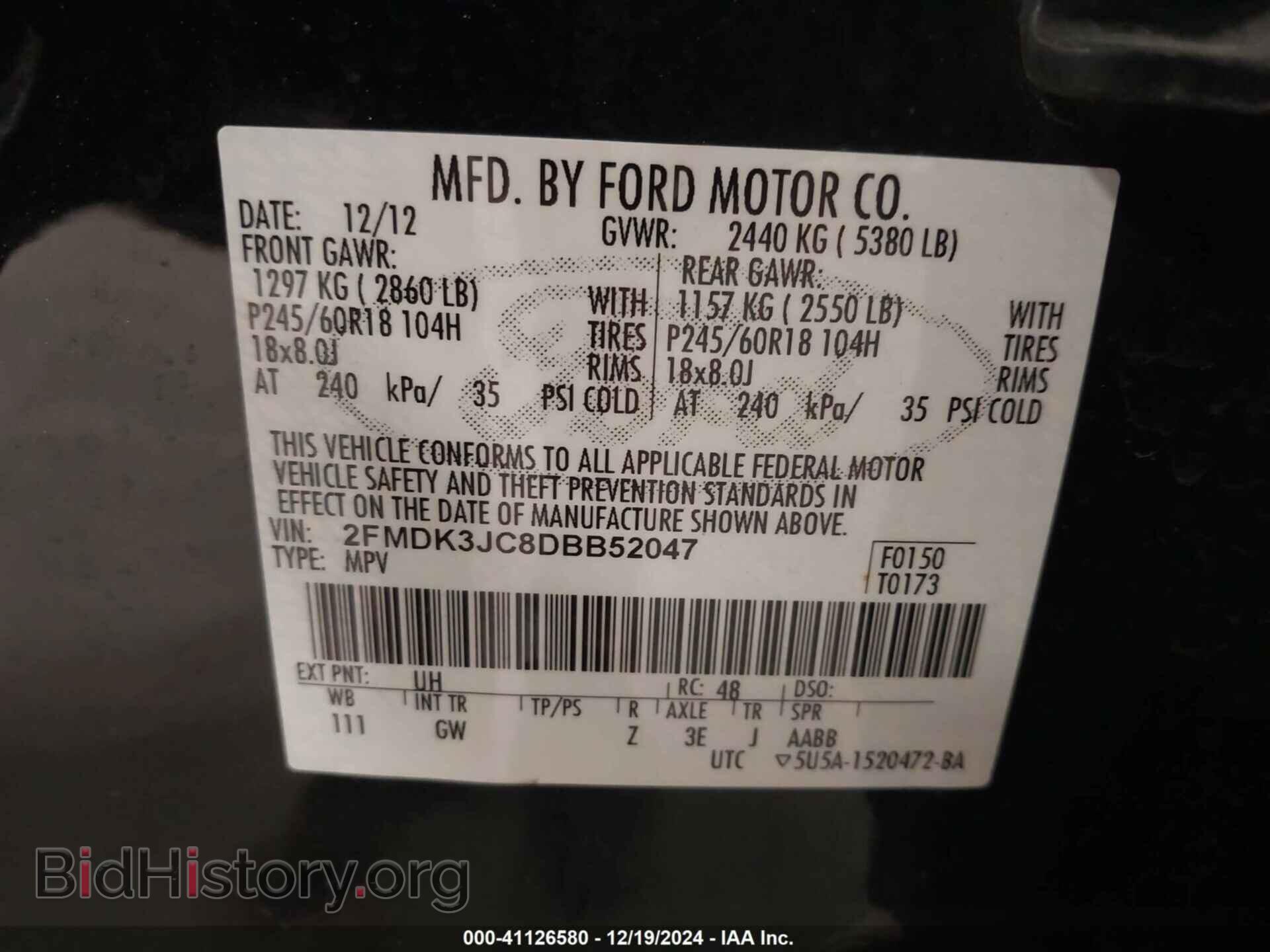 2013 FORD EDGE - VIN: 2FMDK3JC8DBB52047 - Photo 9