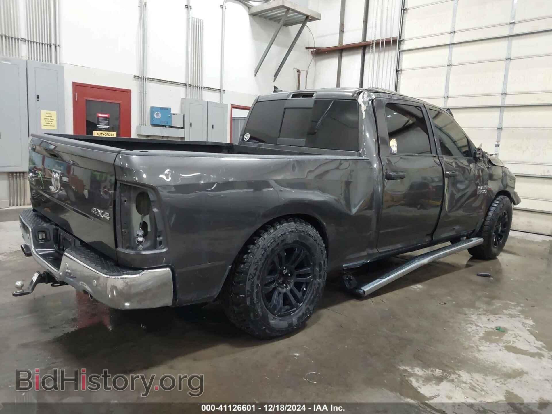 2017 RAM 1500 - VIN: 1C6RR7TT6HS518567 - Фото 4